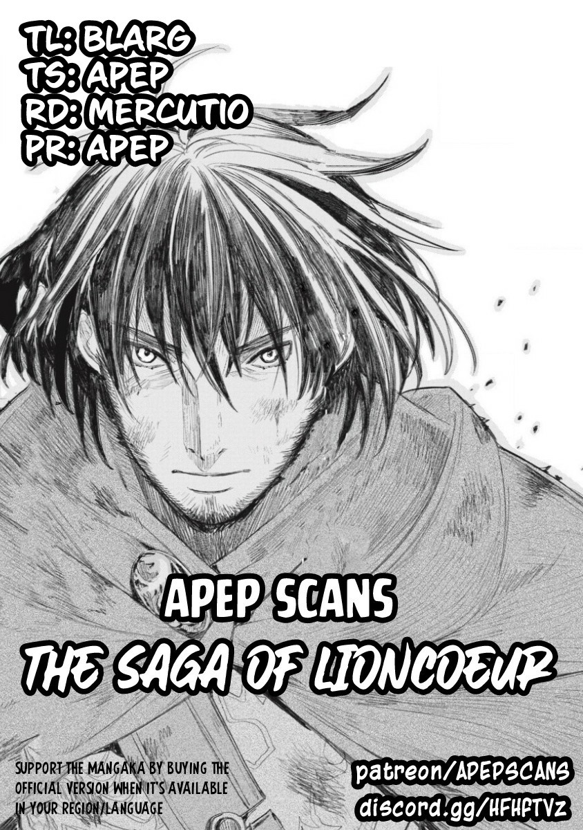 Lion Coeur Senki - Page 1