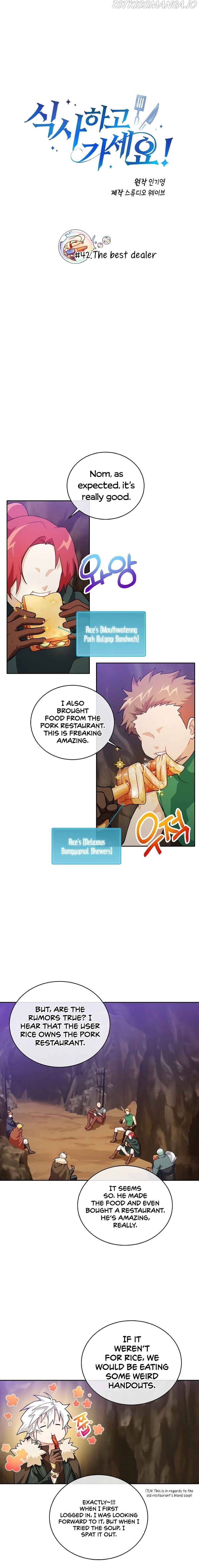 Please Have A Meal Chapter 42 - Picture 3