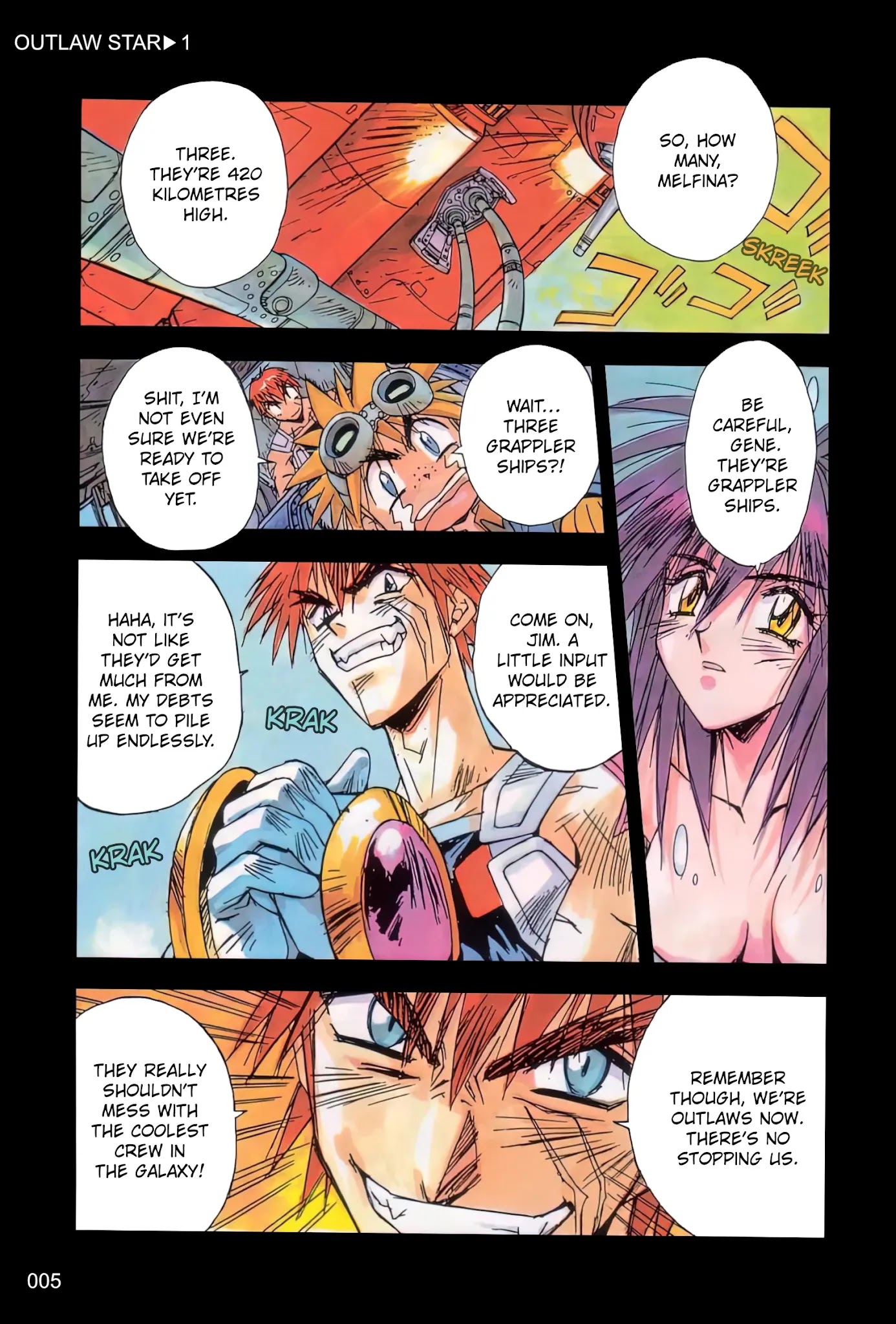 Outlaw Star - Page 1