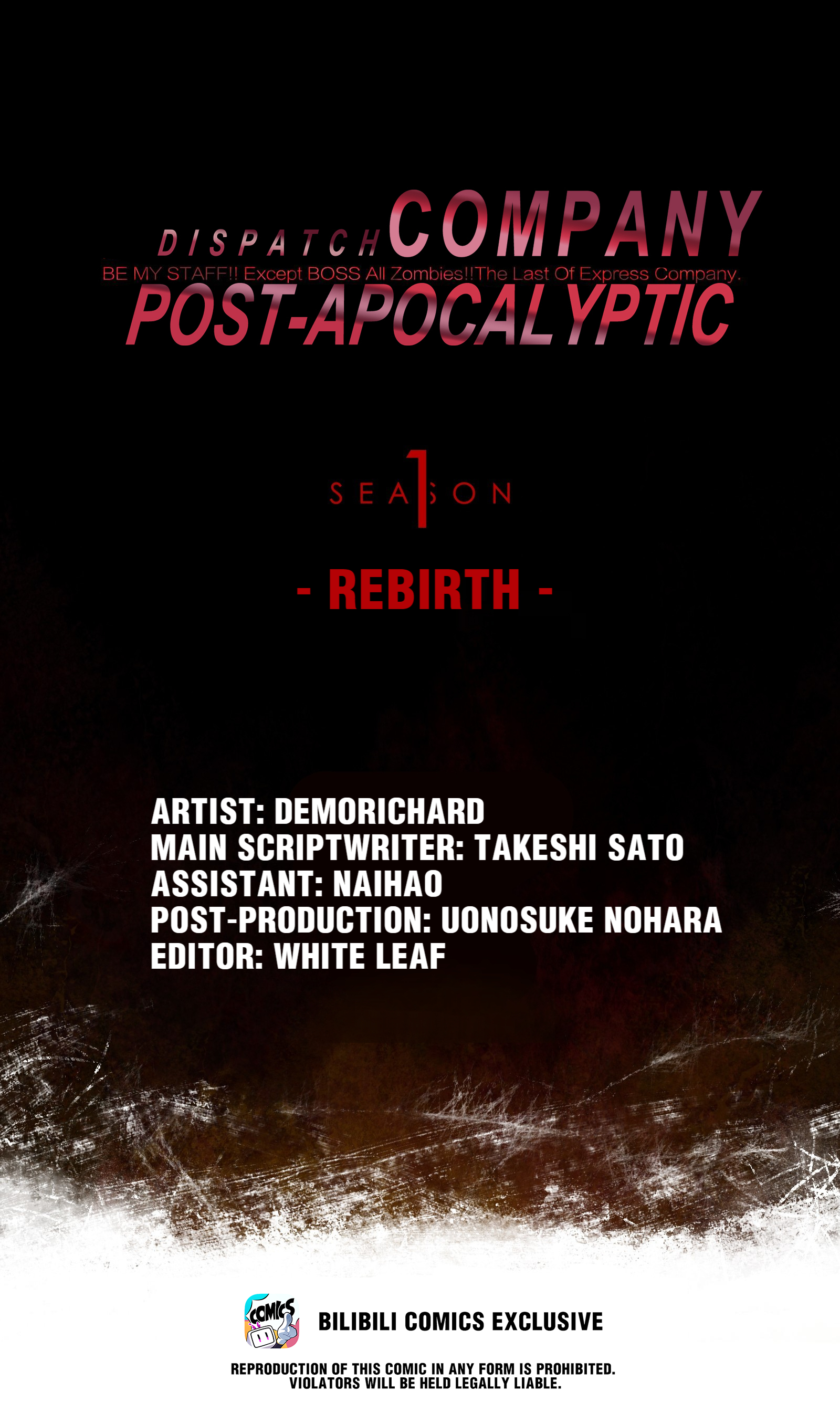 Post-Apocalyptic Dispatch Company Chapter 34.1: It’S Been A Long Time - Picture 1