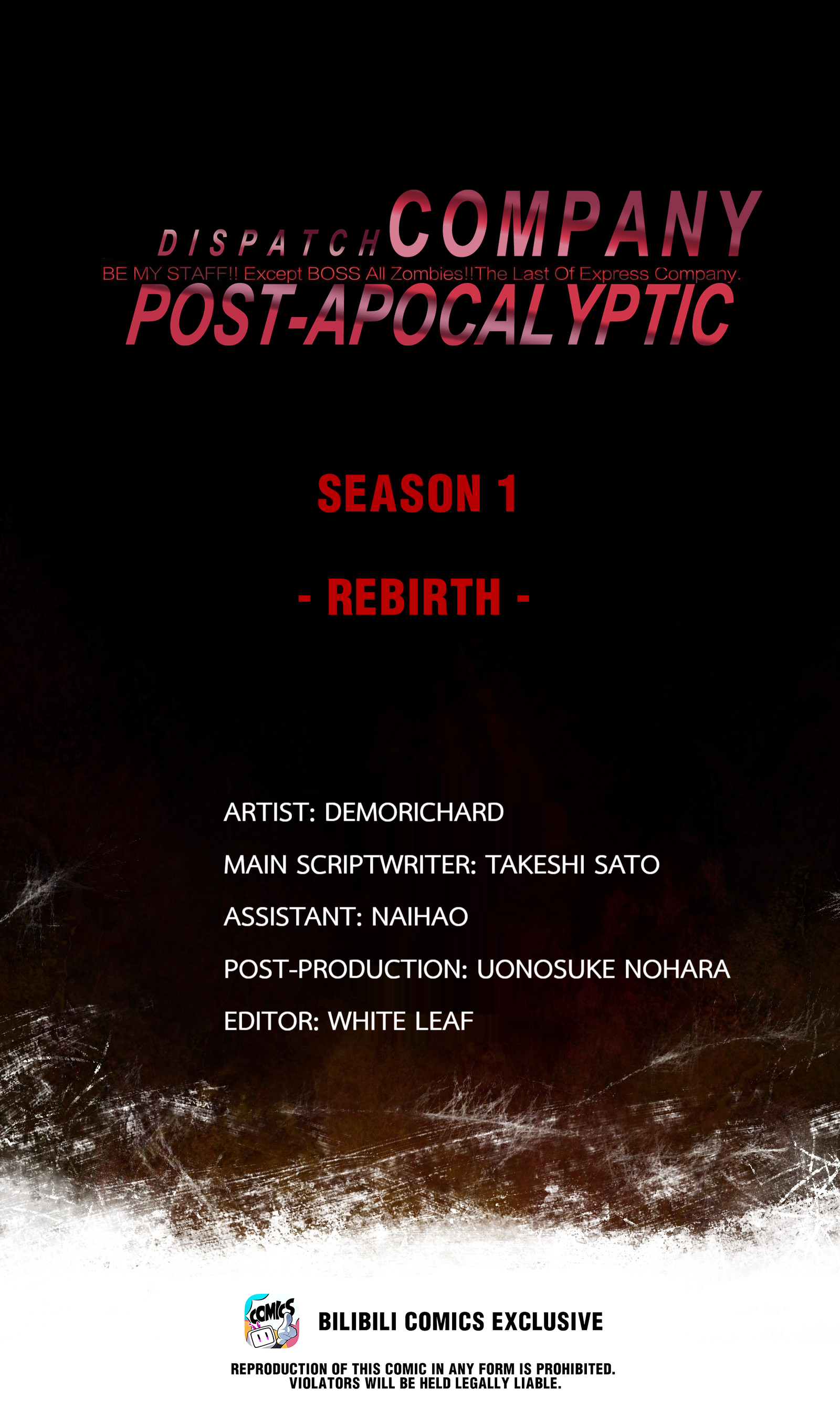 Post-Apocalyptic Dispatch Company Chapter 31.1: Big Guy - Picture 1