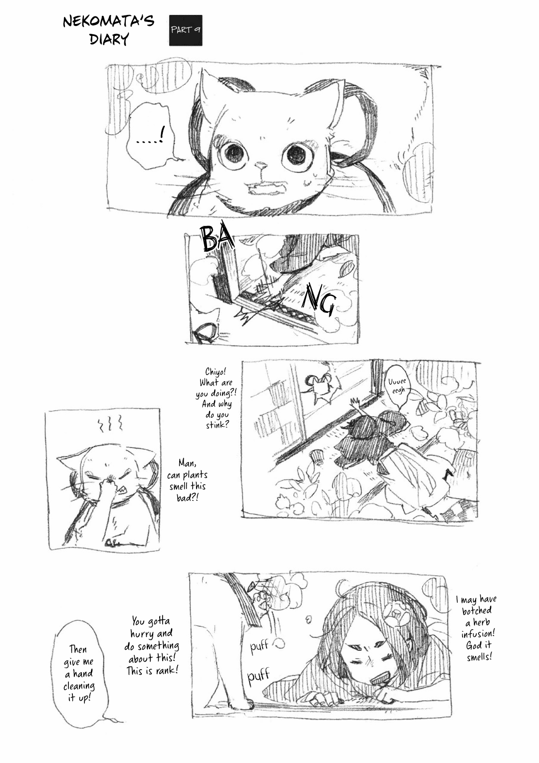 Mukai Usagidou Nikki - Page 3