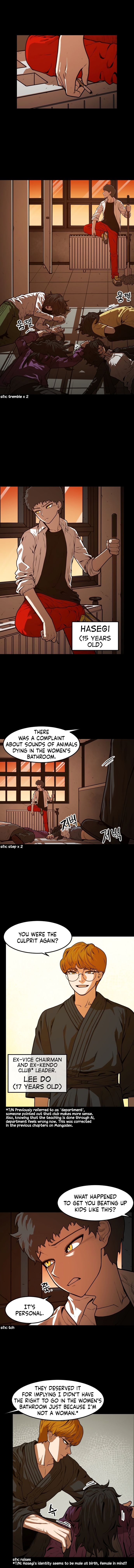 Mabaram The School Conqueror Chapter 16 - Picture 2