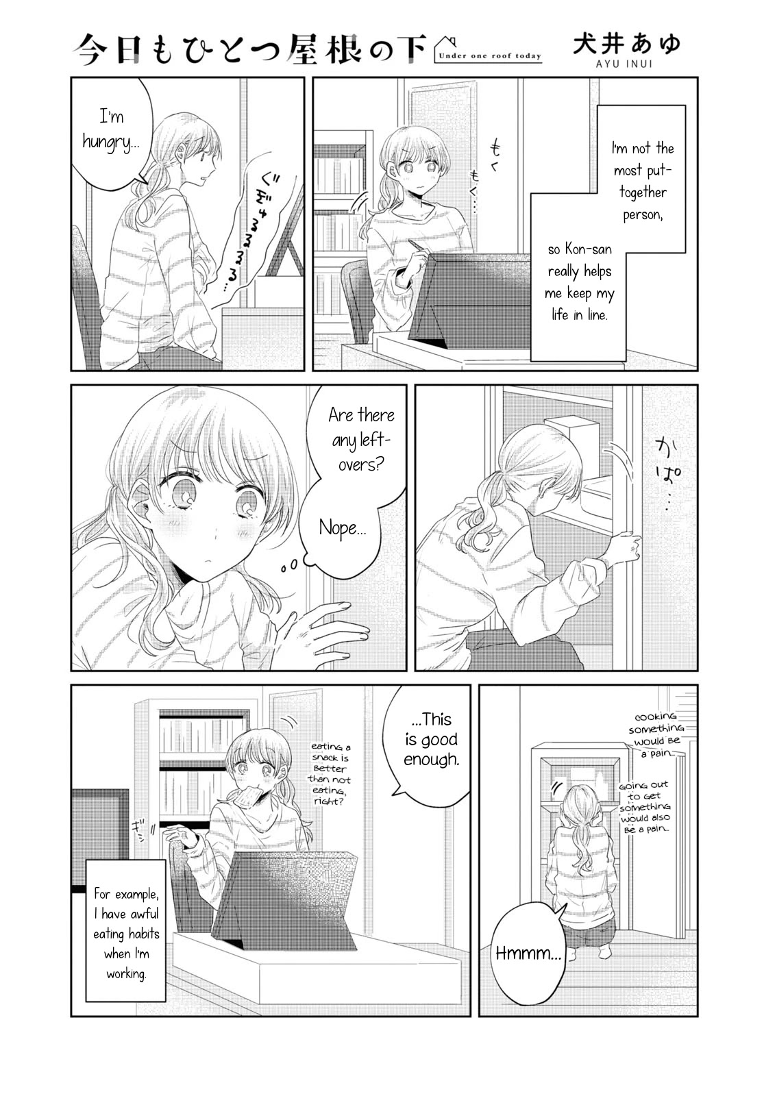 Today, We Continue Our Lives Together Under The Same Roof - Page 1