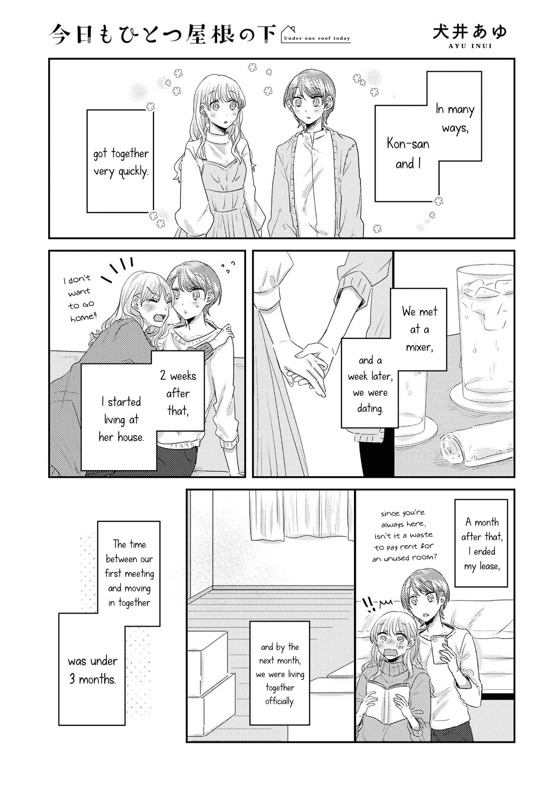 Today, We Continue Our Lives Together Under The Same Roof - Page 1