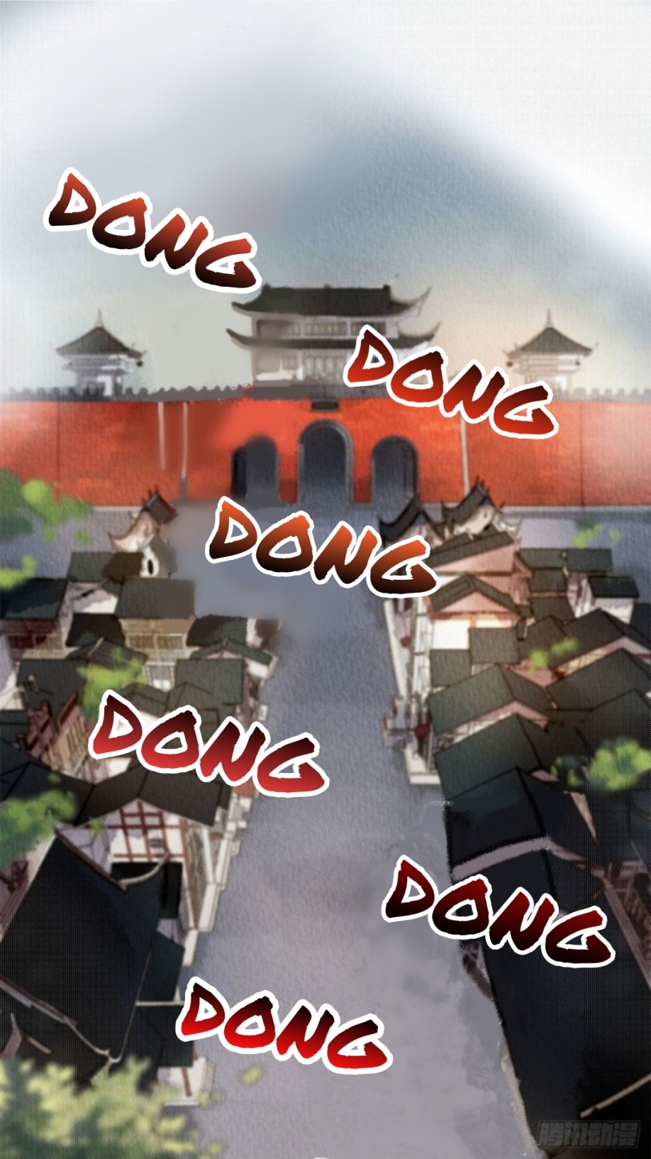 The Revenge Of Danzhu Chapter 16 - Picture 1