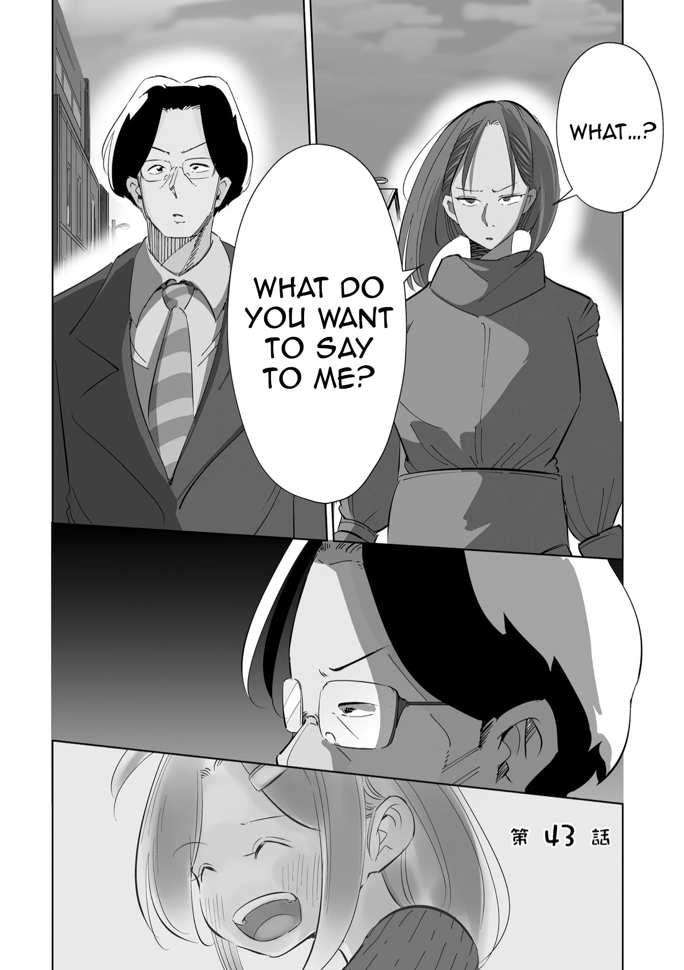 If My Wife Became An Elementary School Student Chapter 43 - Picture 2