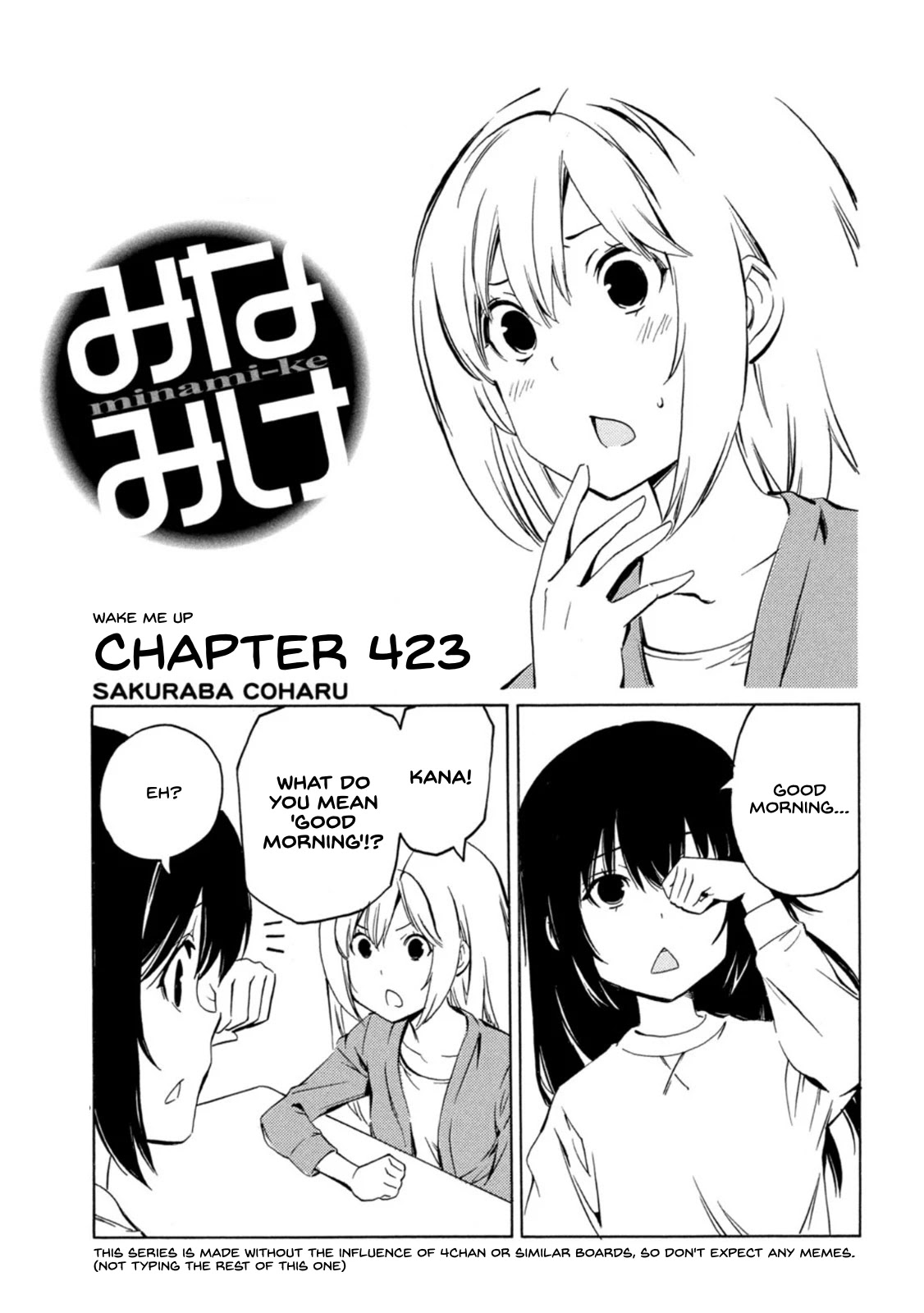 Minami-Ke Chapter 423: Wake Me Up - Picture 1