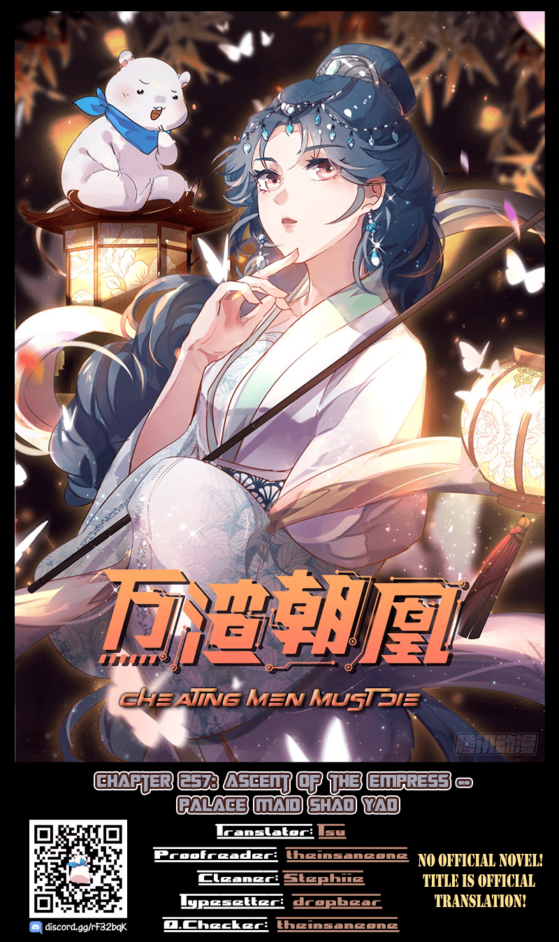 Cheating Men Must Die Vol.12 Chapter 257: Ascent Of The Empress --  Palace Maid Shao Yao - Picture 1