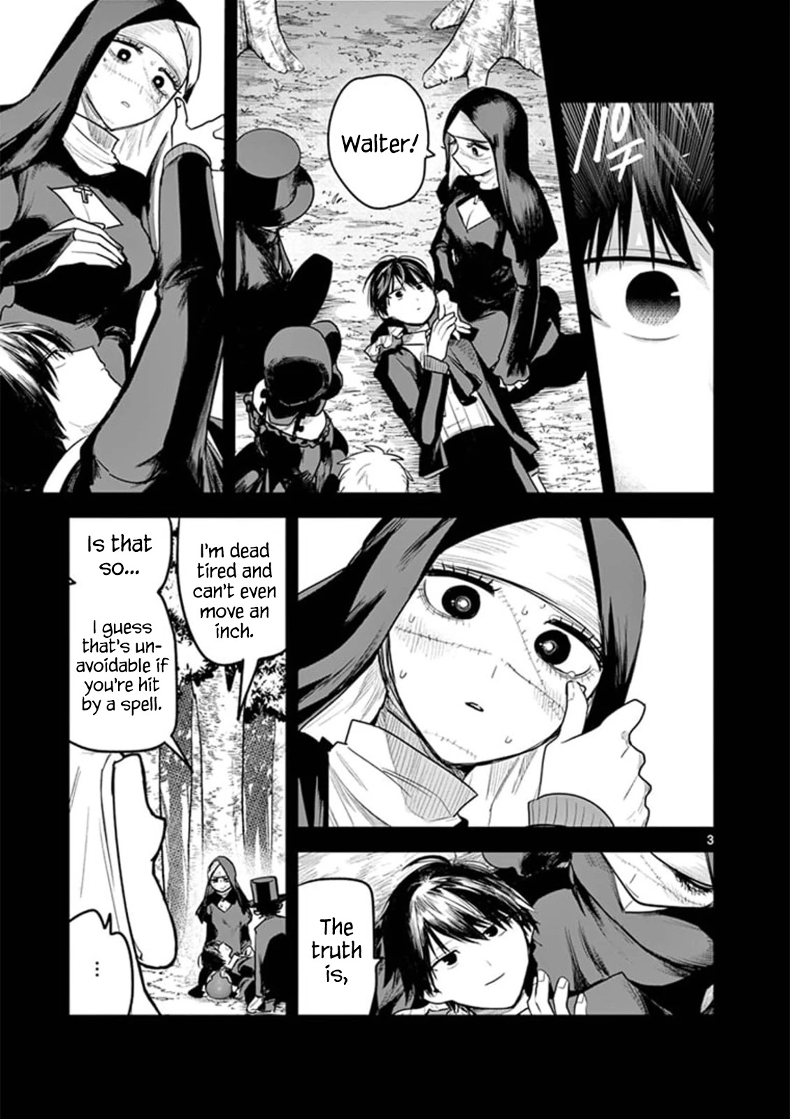 The Duke Of Death And His Black Maid Chapter 198 - Picture 3