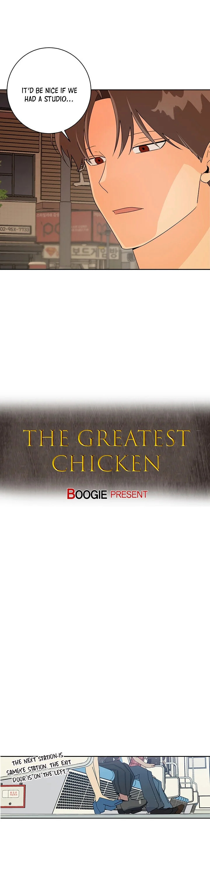 The Greatest Chicken Chapter 14 - Picture 2