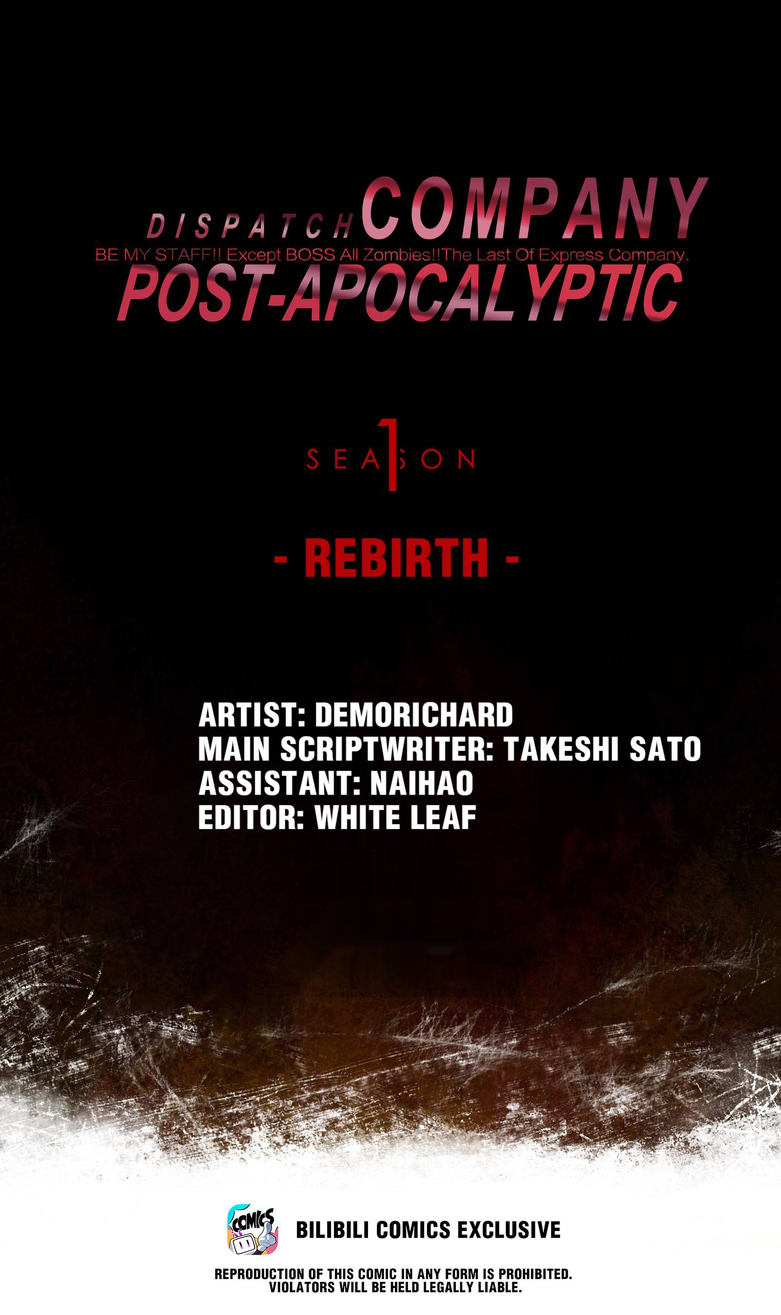 Post-Apocalyptic Dispatch Company Chapter 41 - Picture 1