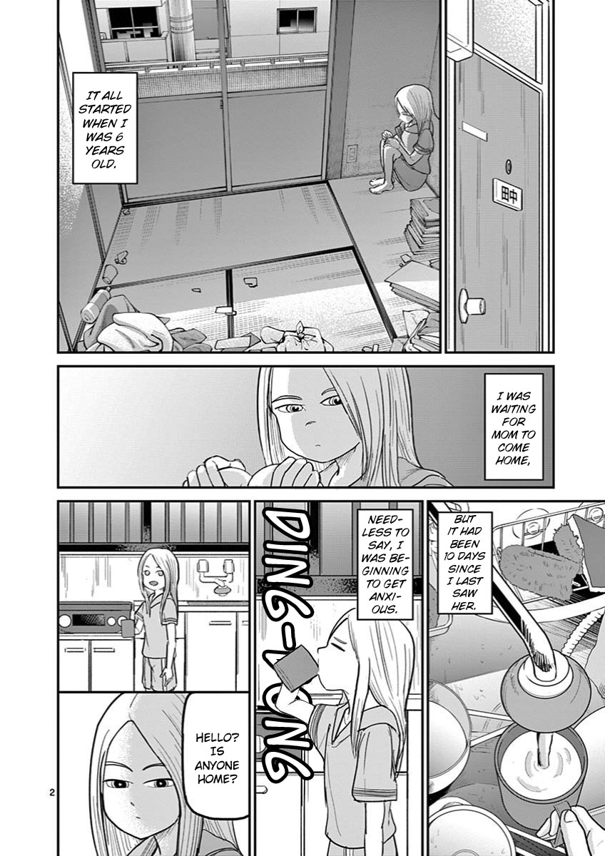 Ah... And Mm... Are All She Says - Page 2