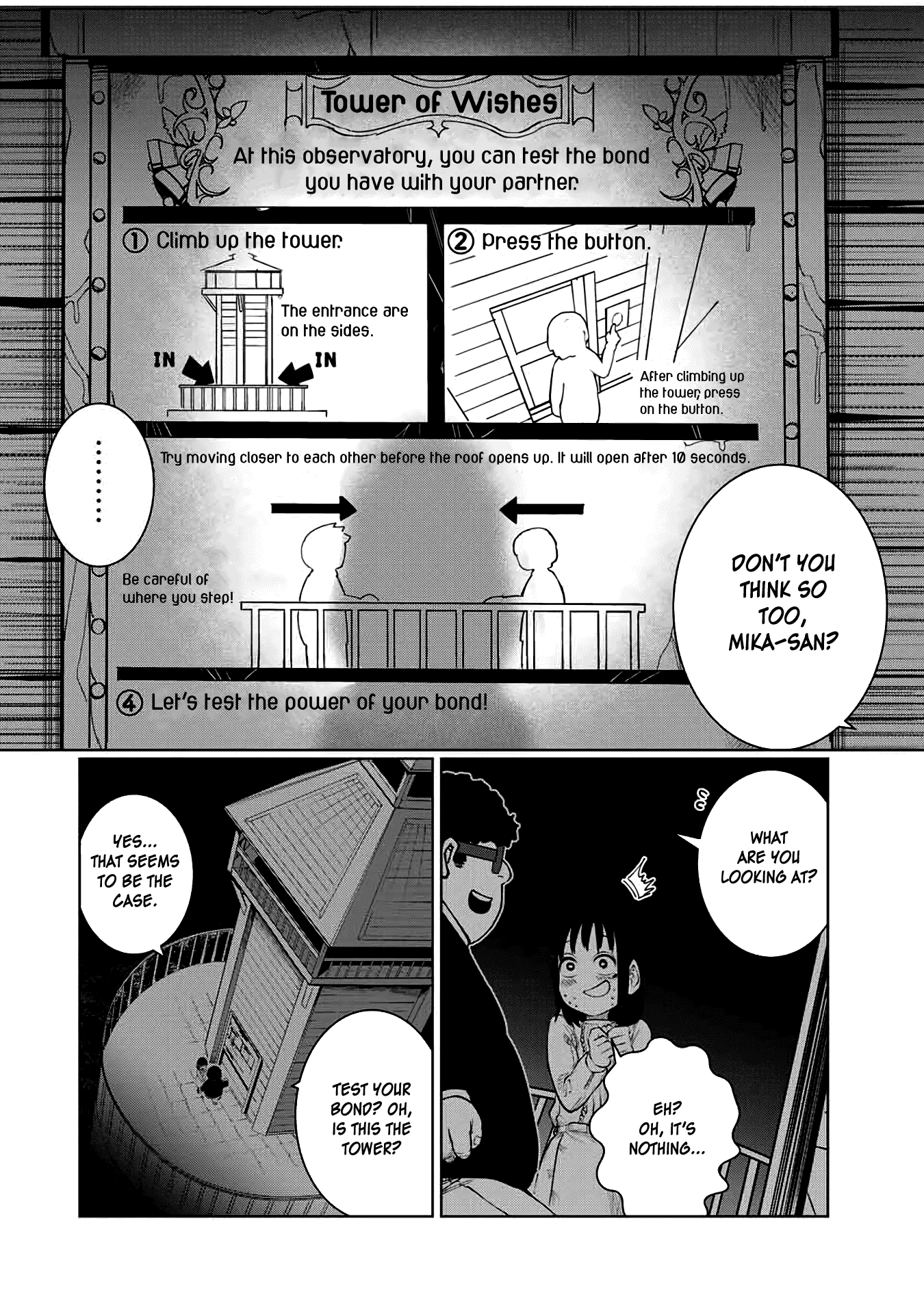 I Would Die To Have Your First Time Chapter 36 - Picture 2