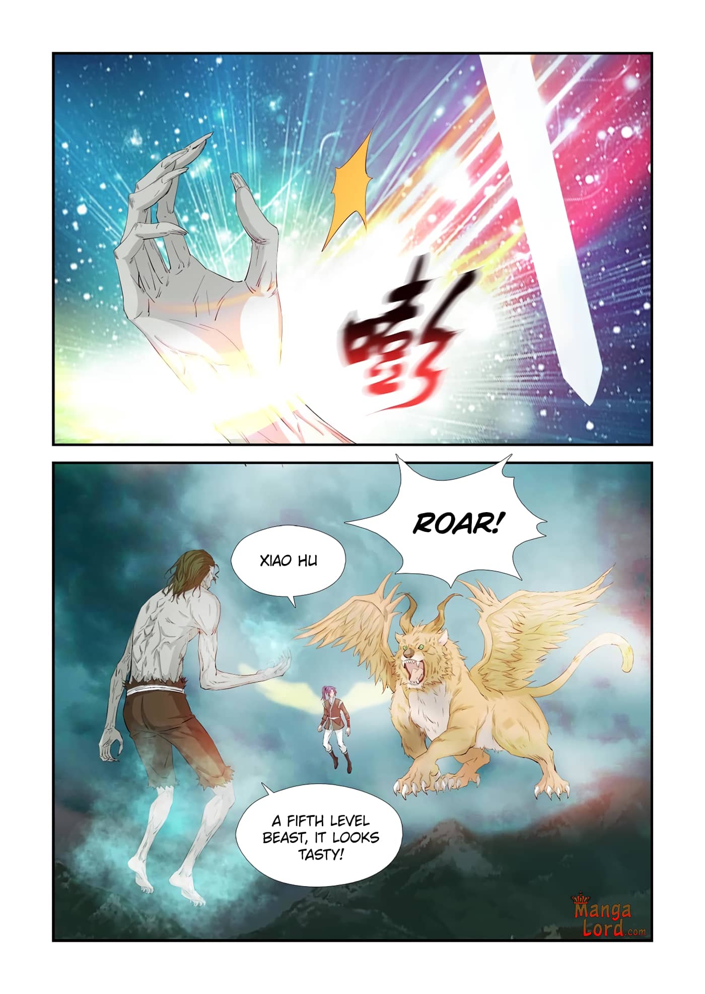 Heaven Defying Sword - Page 3