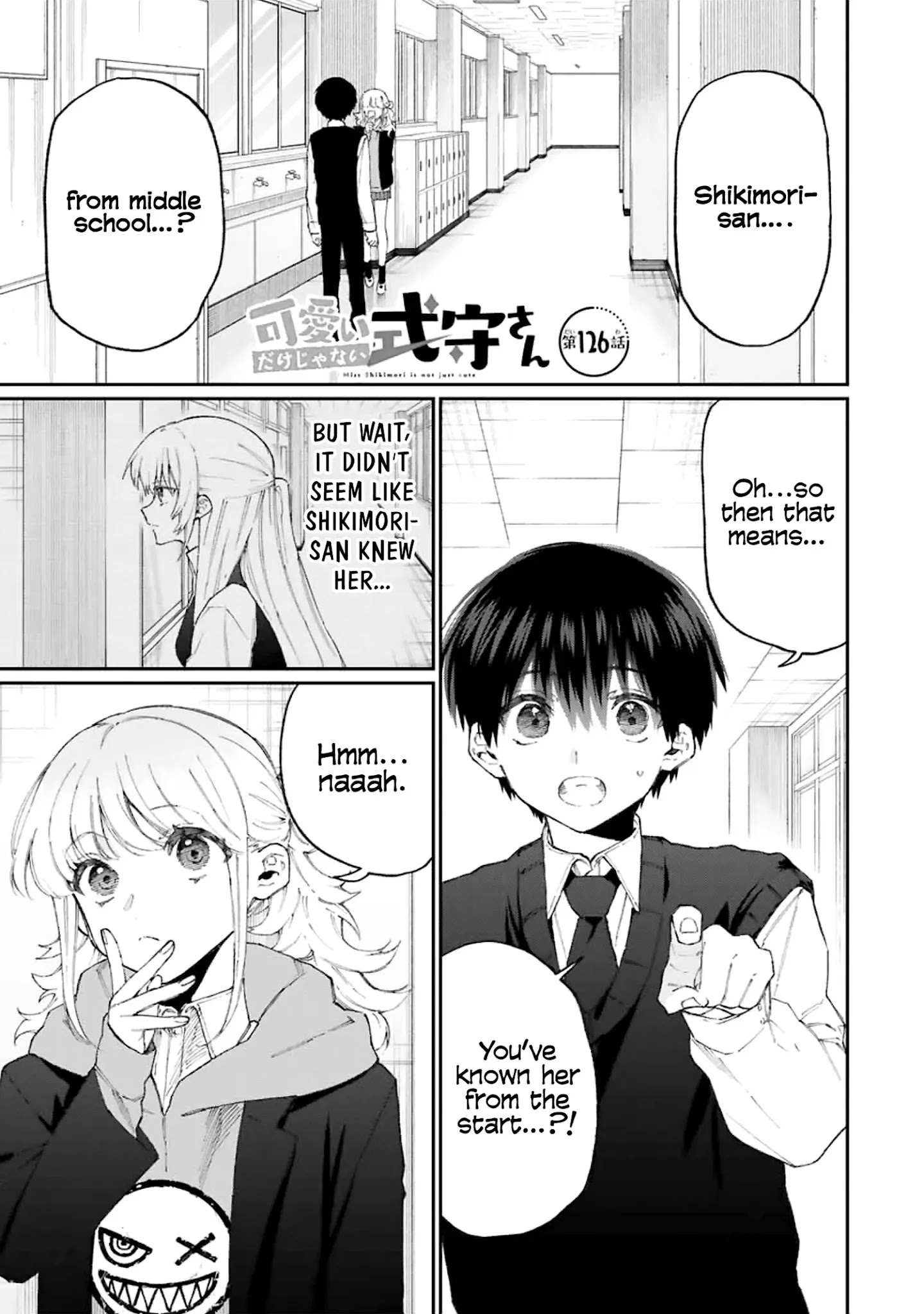 Shikimori's Not Just A Cutie Chapter 126 - Picture 1