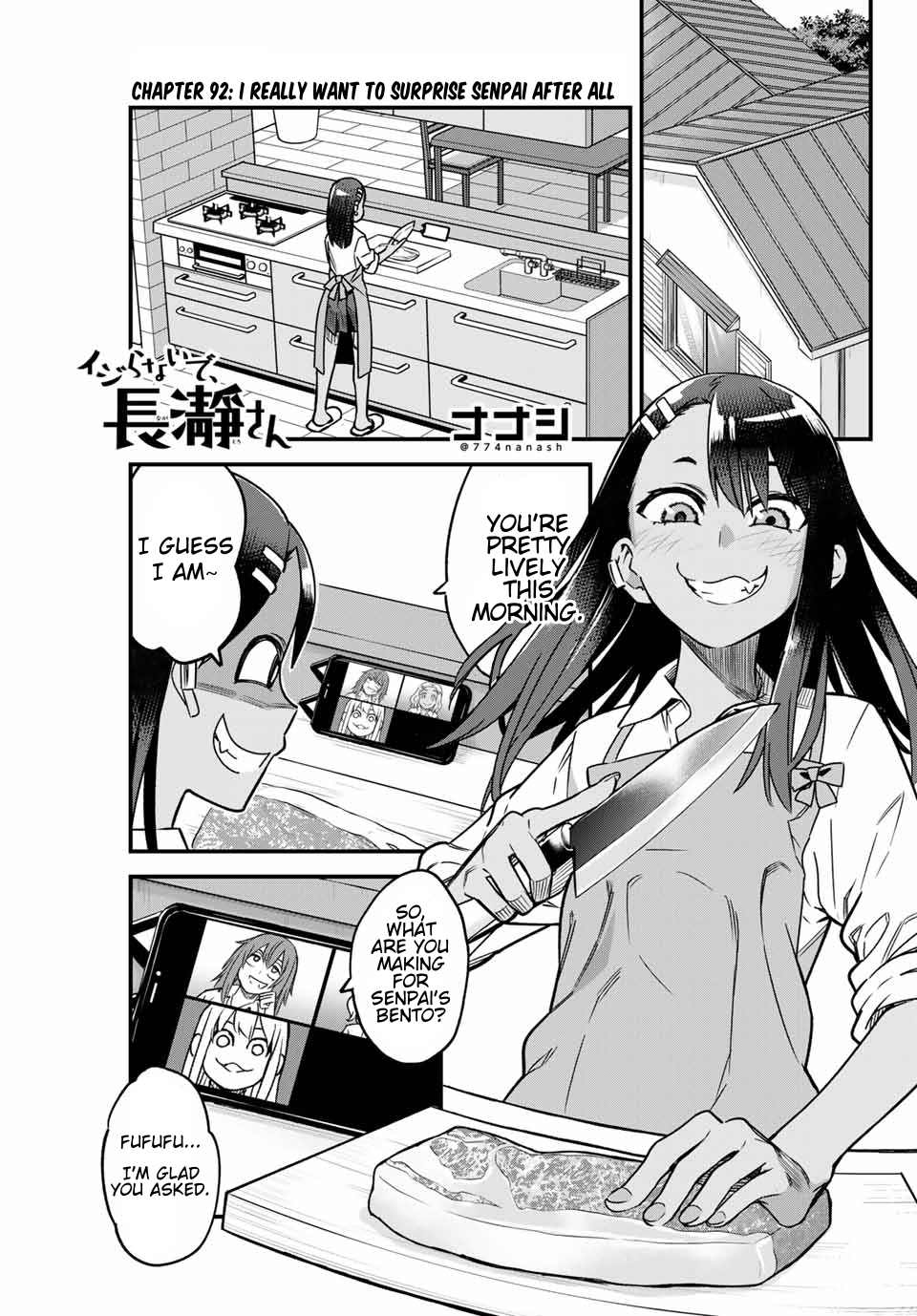 Ijiranaide, Nagatoro-San Vol.11 Chapter 92: I Really Want To Surprise Senpai, After All - Picture 1