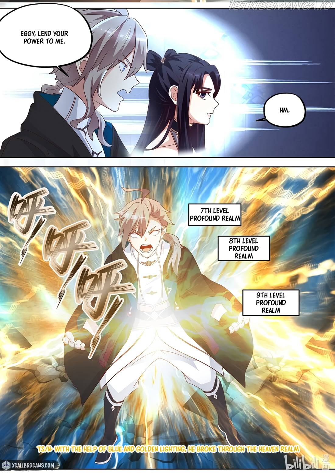 Martial God Asura Chapter 343 - Picture 2