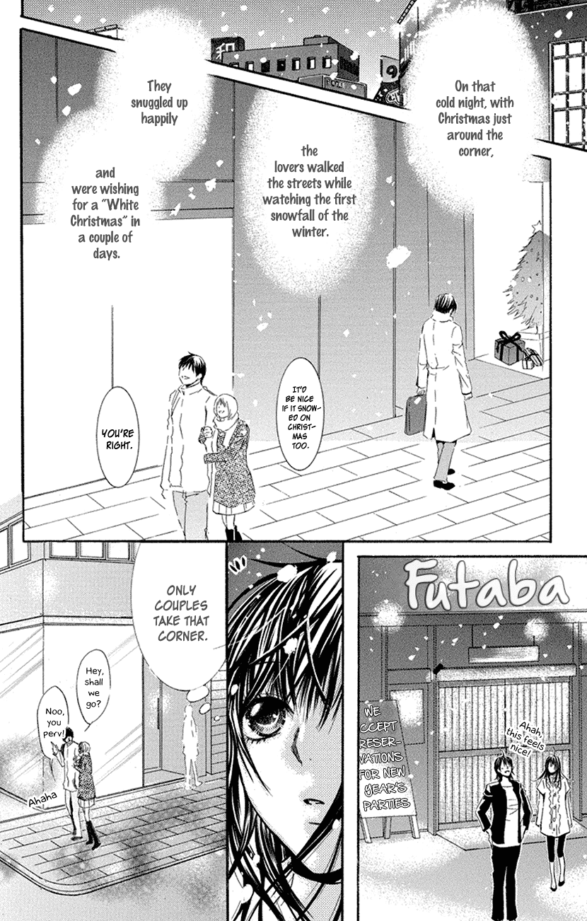 Sensei Wa Ore No Mono - Page 2