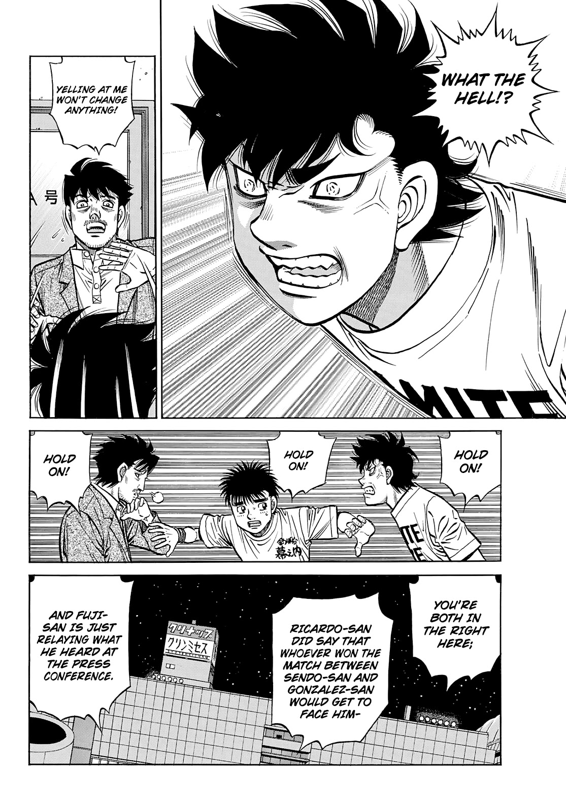 Hajime No Ippo Chapter 1358: An Unthinkable Opponent - Picture 3