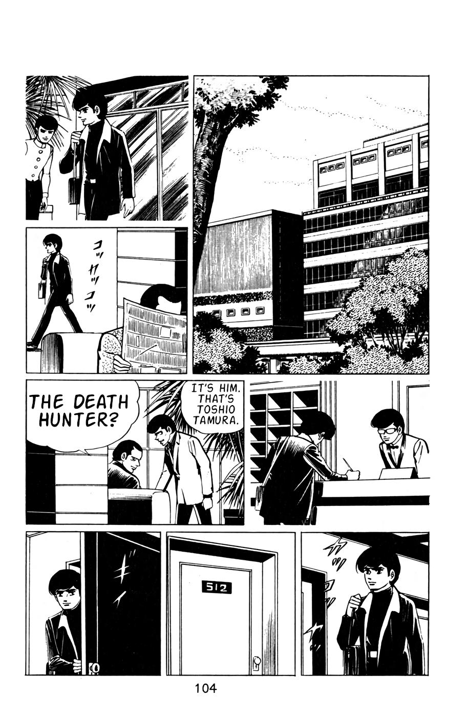 Death Hunter Vol.2 Chapter 17: Part 7 - Commence Operations - Picture 3