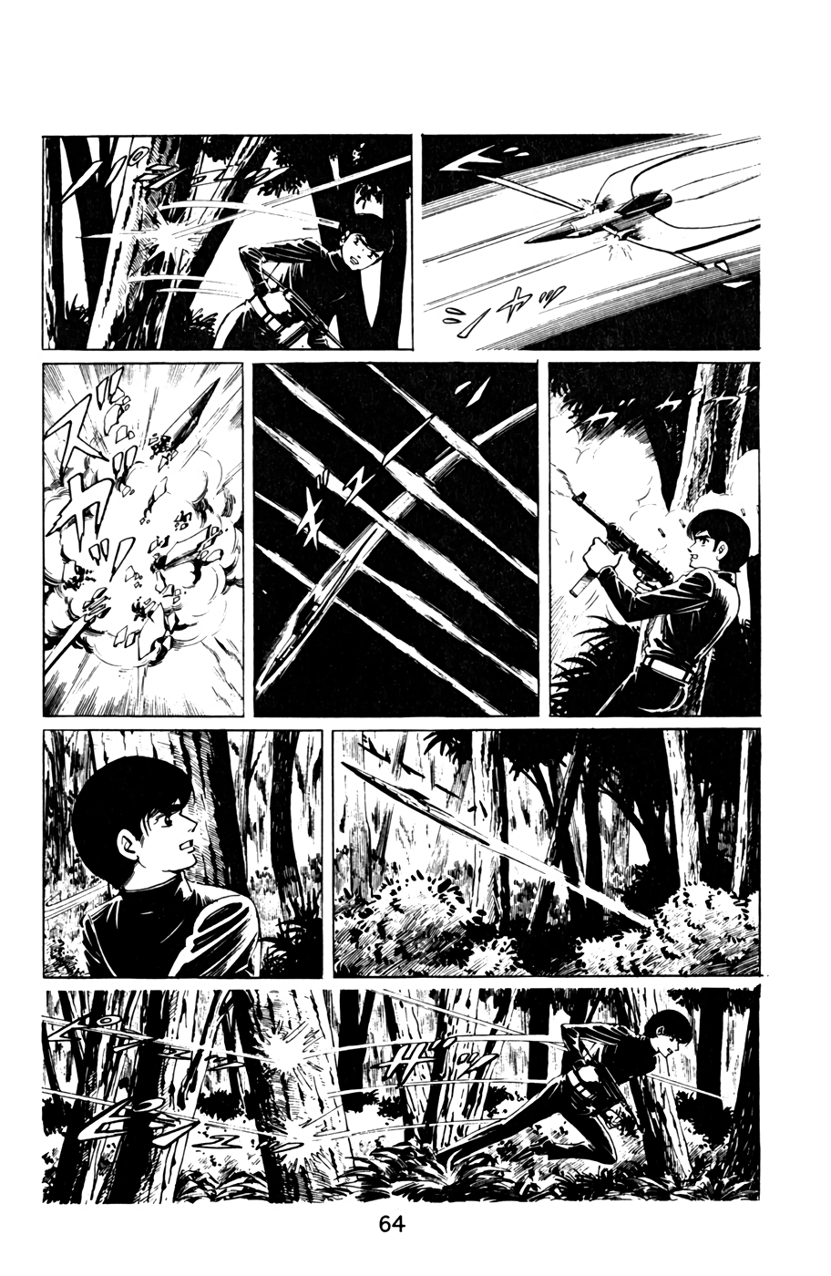 Death Hunter - Page 2