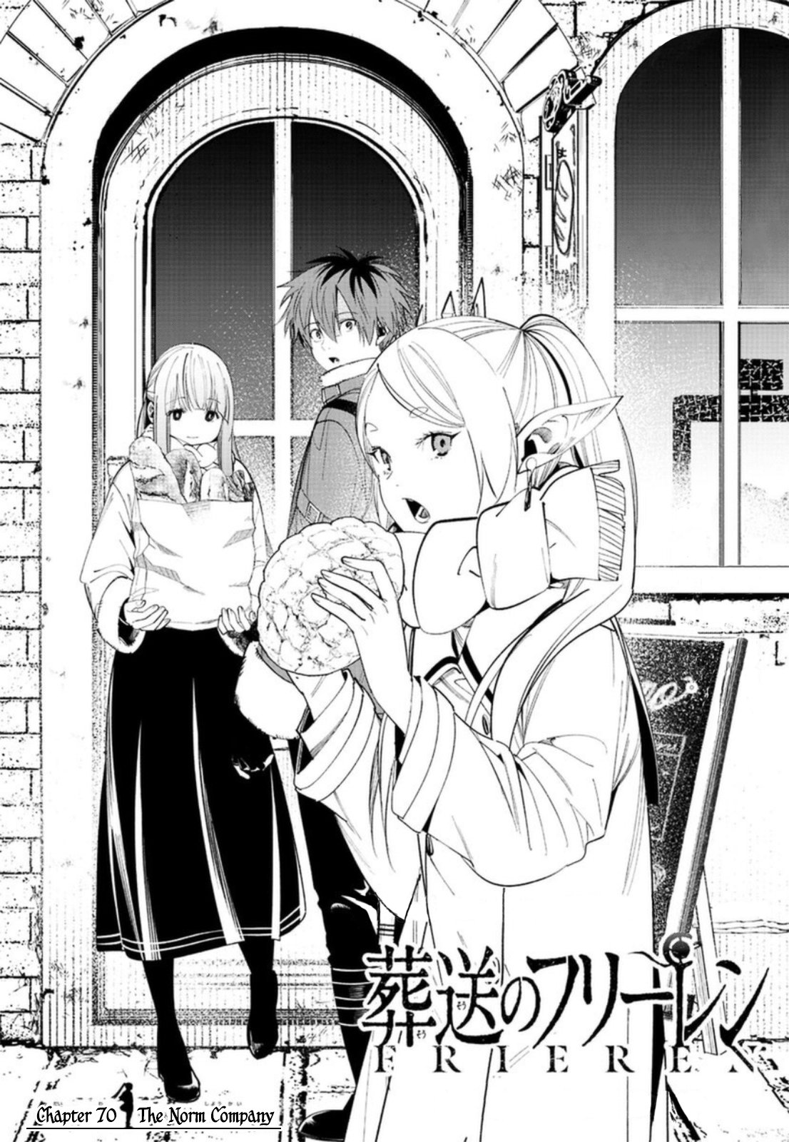 Sousou No Frieren Chapter 70: The Norm Company - Picture 1
