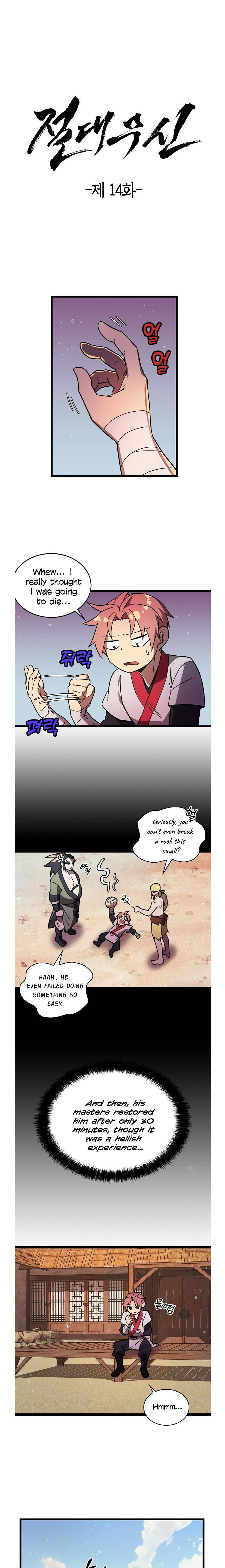 Absolute Martial Arts - Page 2