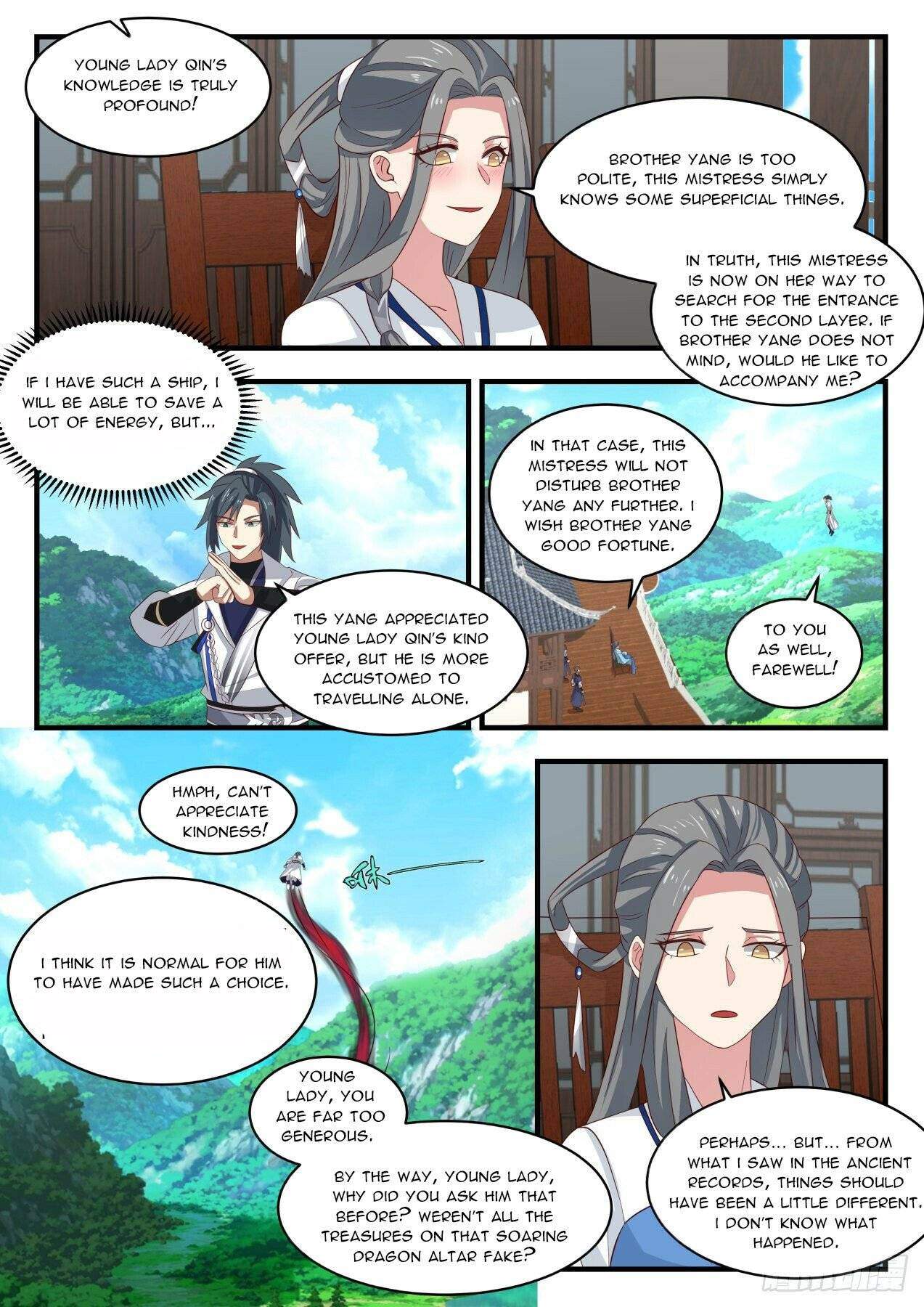 Martial Peak Chapter 1606 - Picture 3