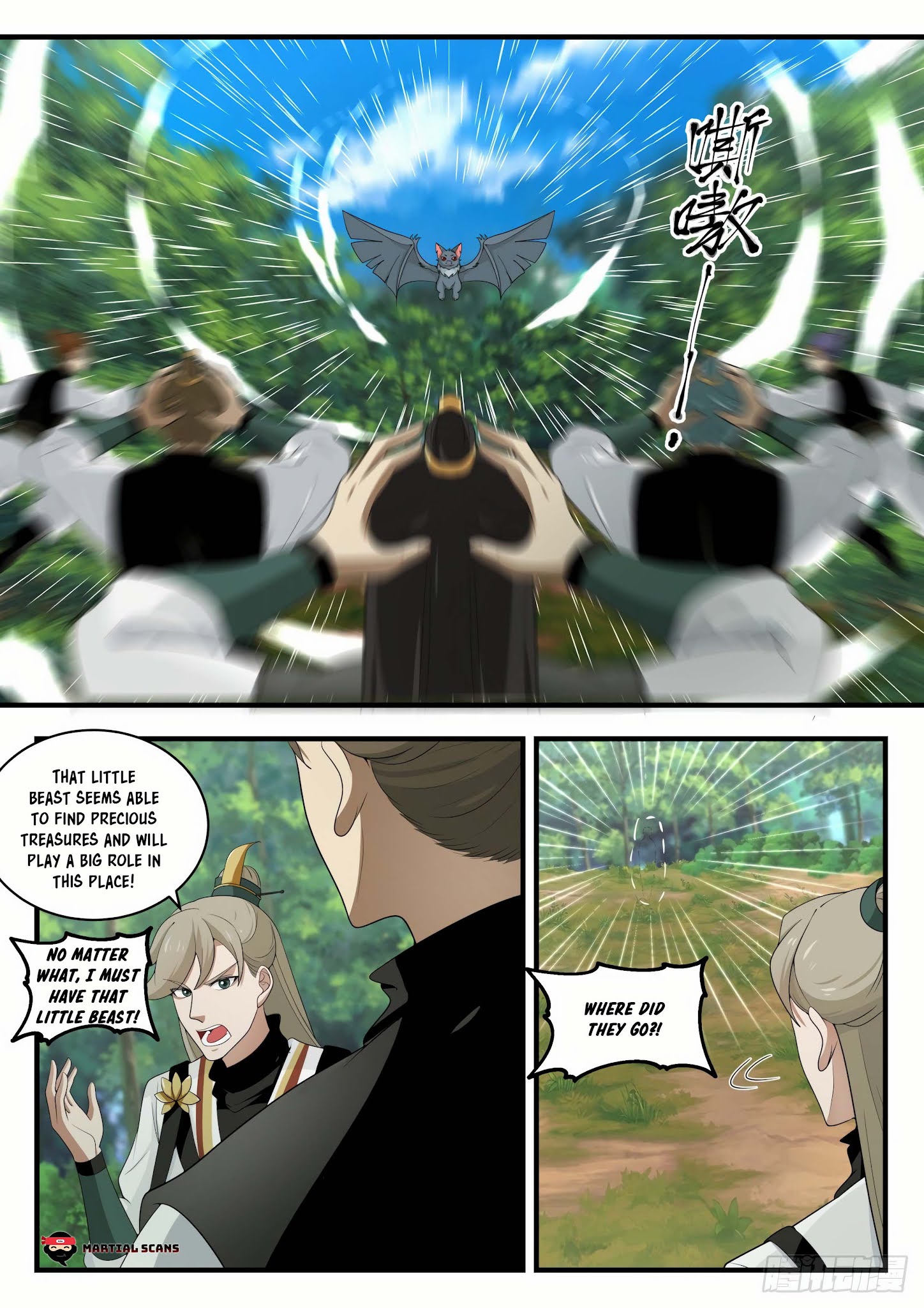 Martial Peak Chapter 1608: Natural Gravity Field - Picture 3