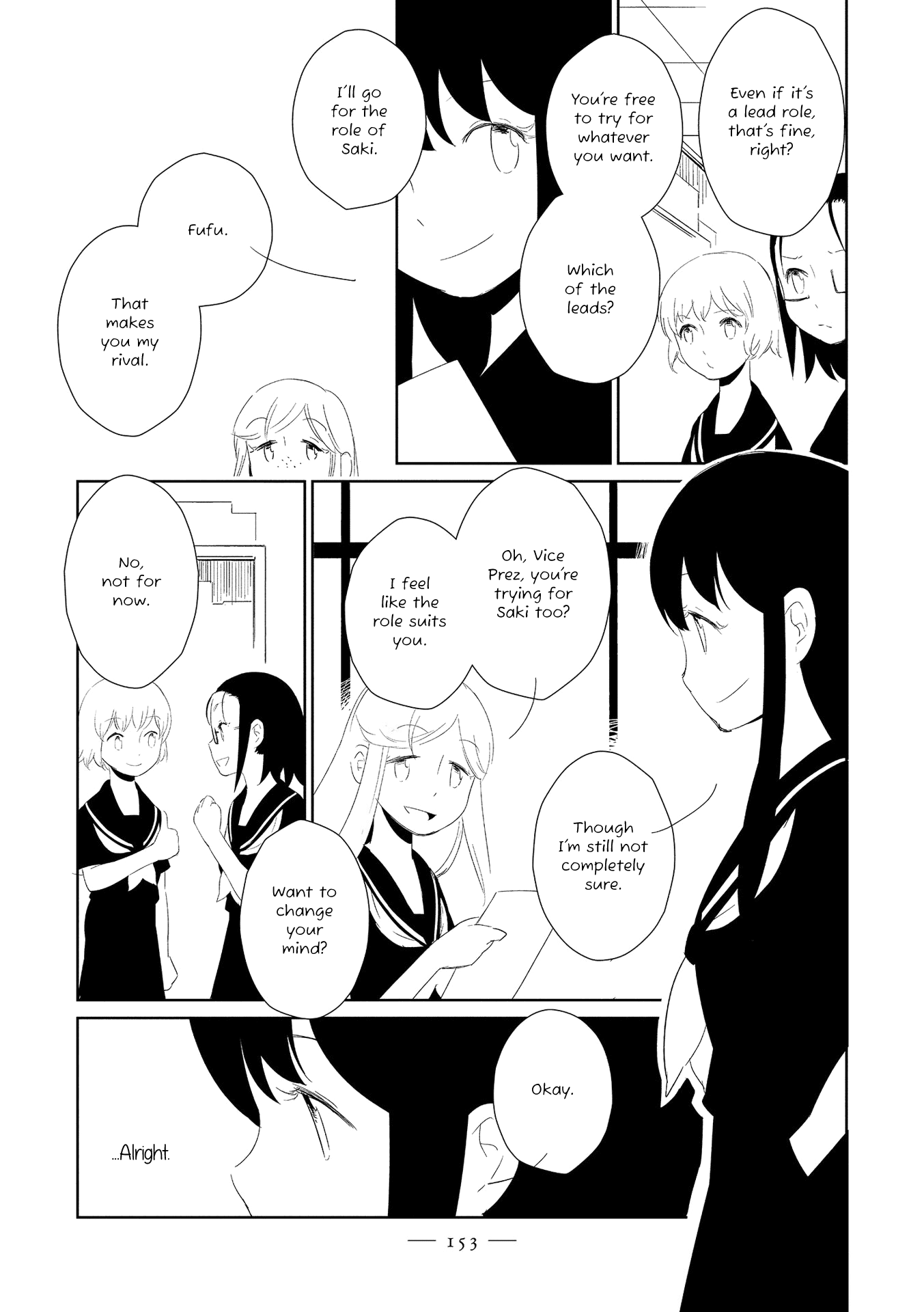 Witch Meets Knight - Page 3