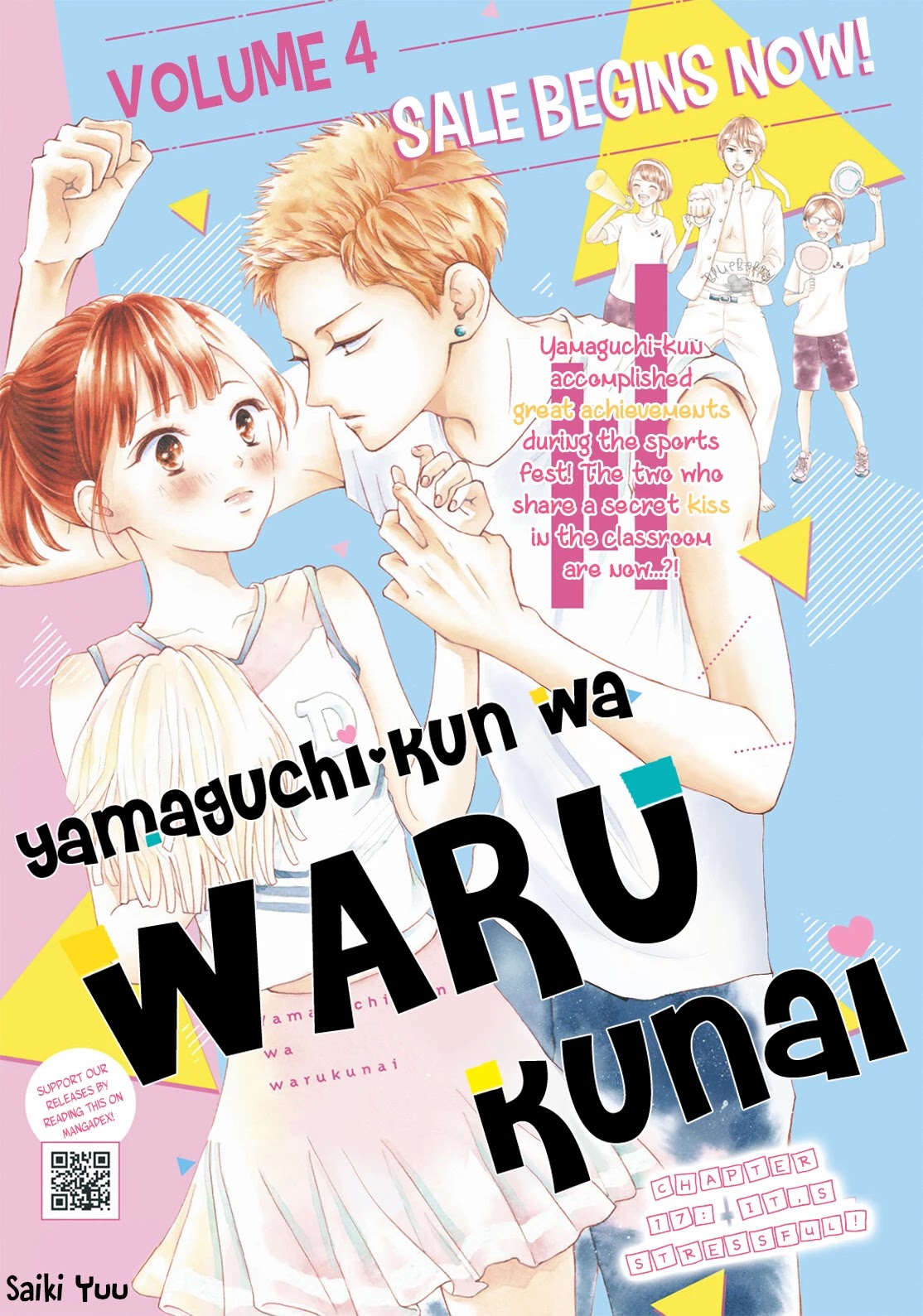 Yamaguchi-Kun Wa Warukunai - Page 2