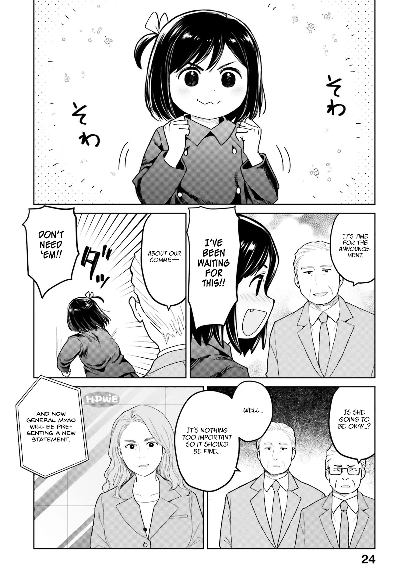 Oh, Our General Myao Chapter 39: In Which Myao Makes An Announcement - Picture 2