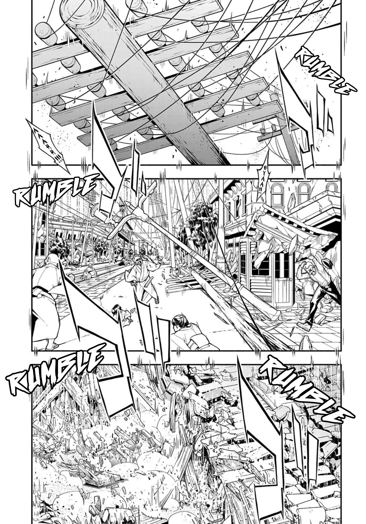 Mars Red Chapter 13: The Great Kanto Earthquake - Picture 2