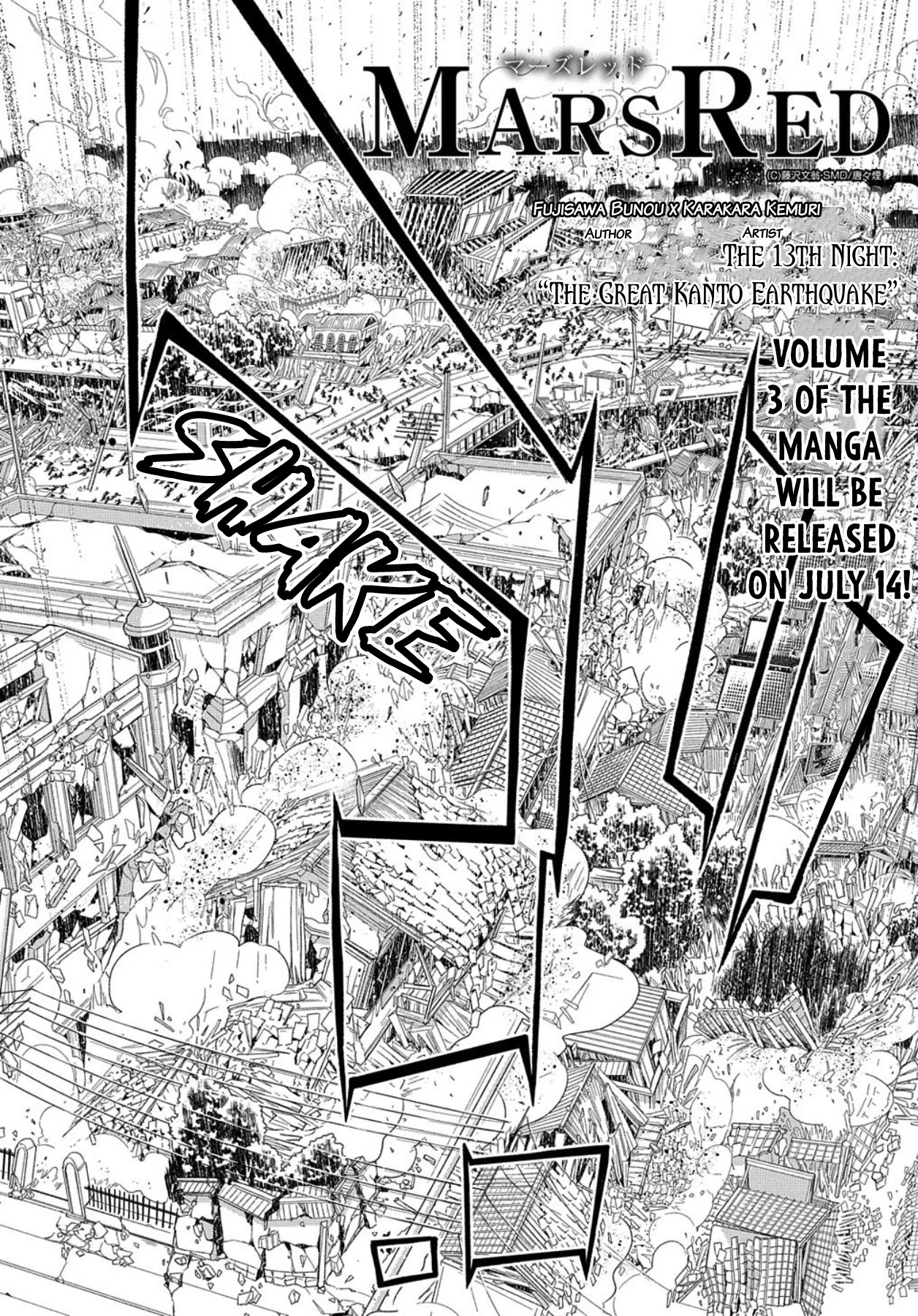 Mars Red Chapter 13: The Great Kanto Earthquake - Picture 3