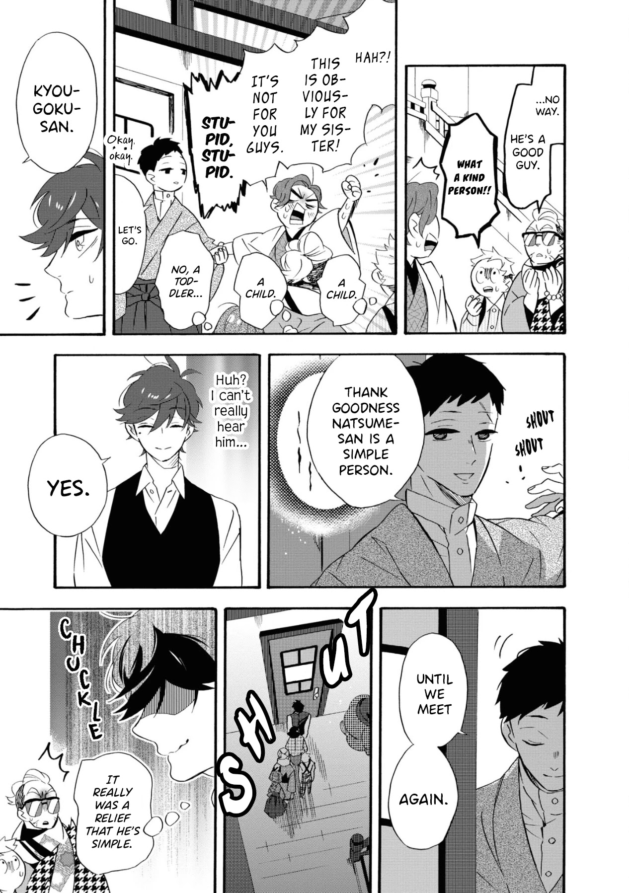 Kimi No Koe Chapter 7: Inside The Heart Of The Cowards - Picture 1