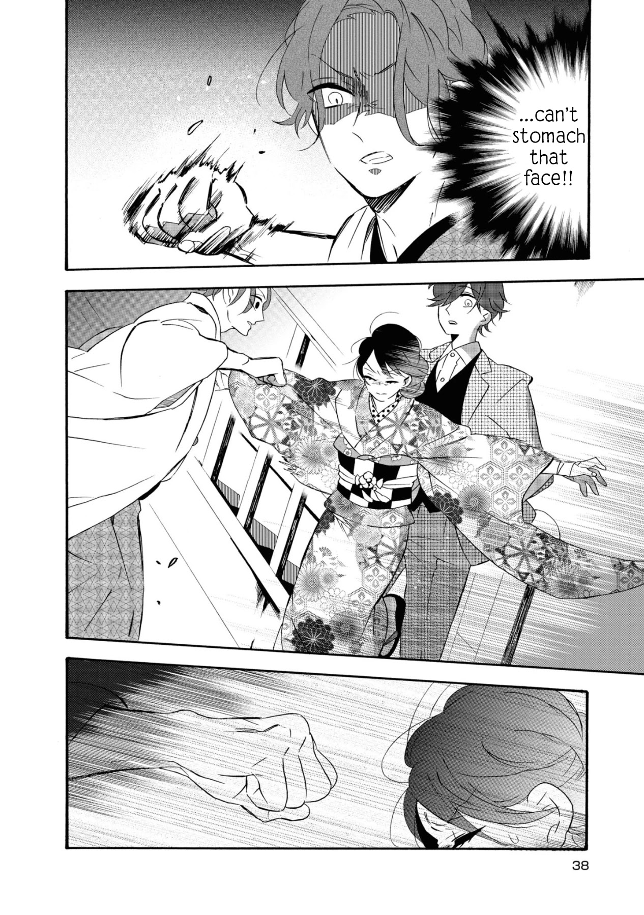 Kimi No Koe Chapter 7: Inside The Heart Of The Cowards - Picture 2
