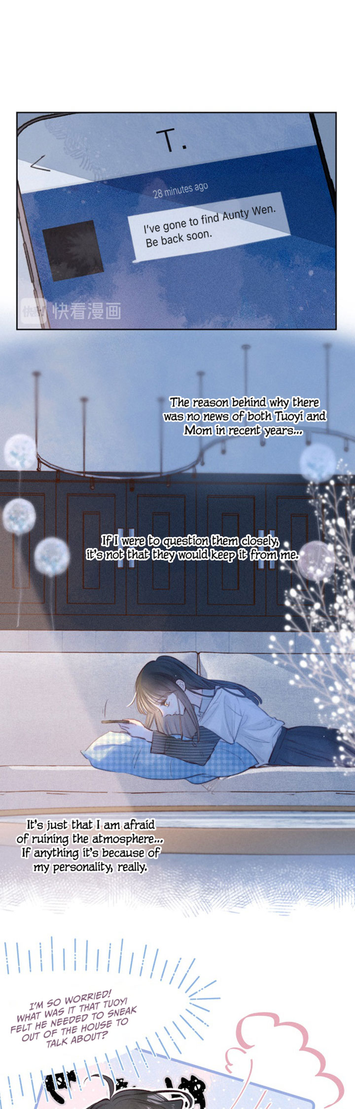 Hydrangea Melancholy Chapter 24 - Picture 2