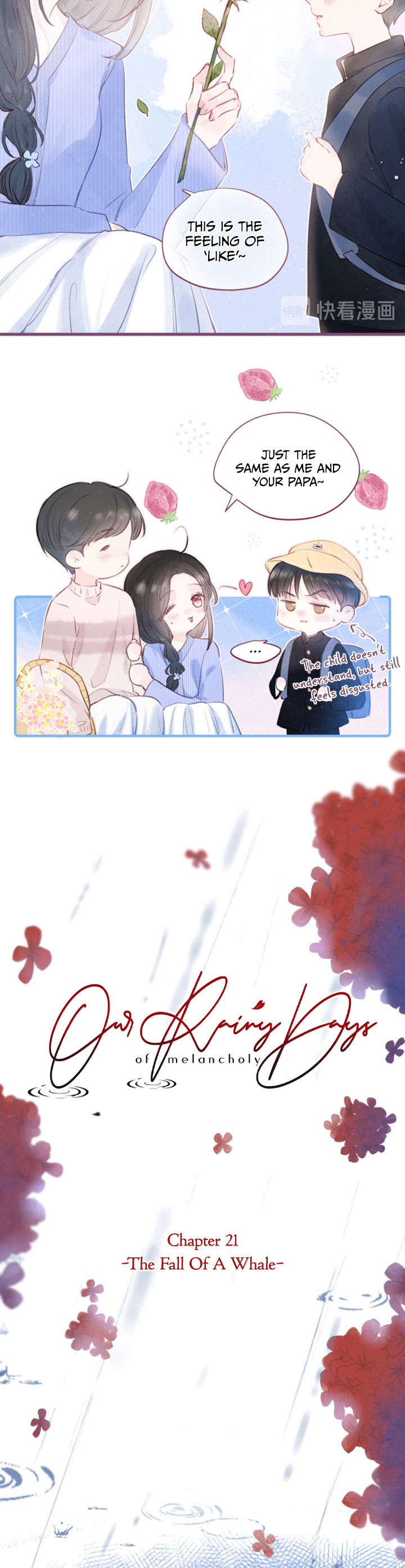 Hydrangea Melancholy Chapter 21 - Picture 3