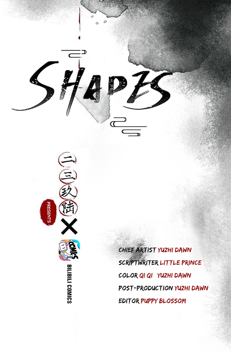 Shades - Page 1