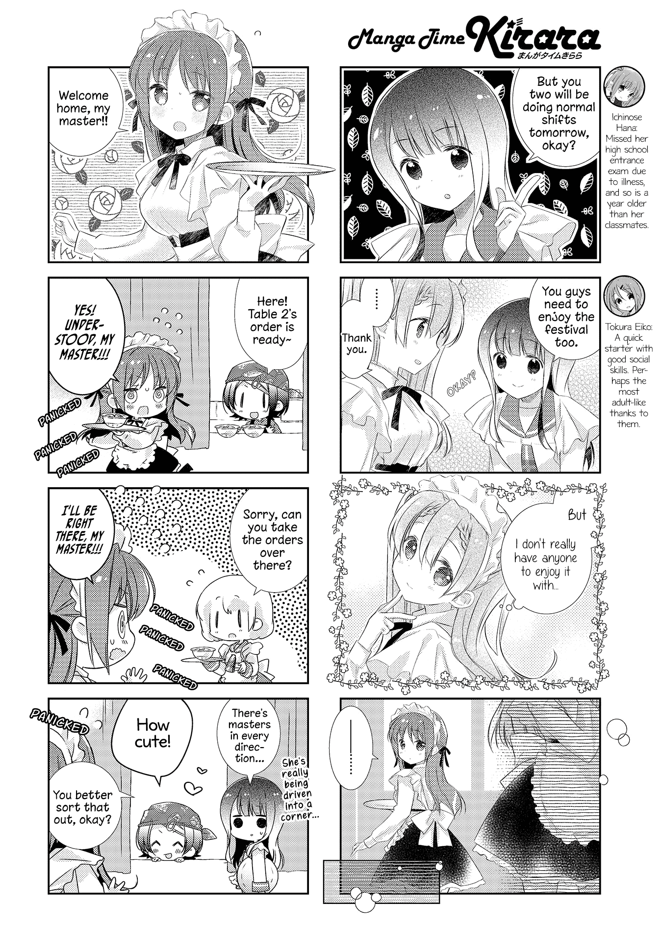Slow Start Chapter 107 - Picture 2