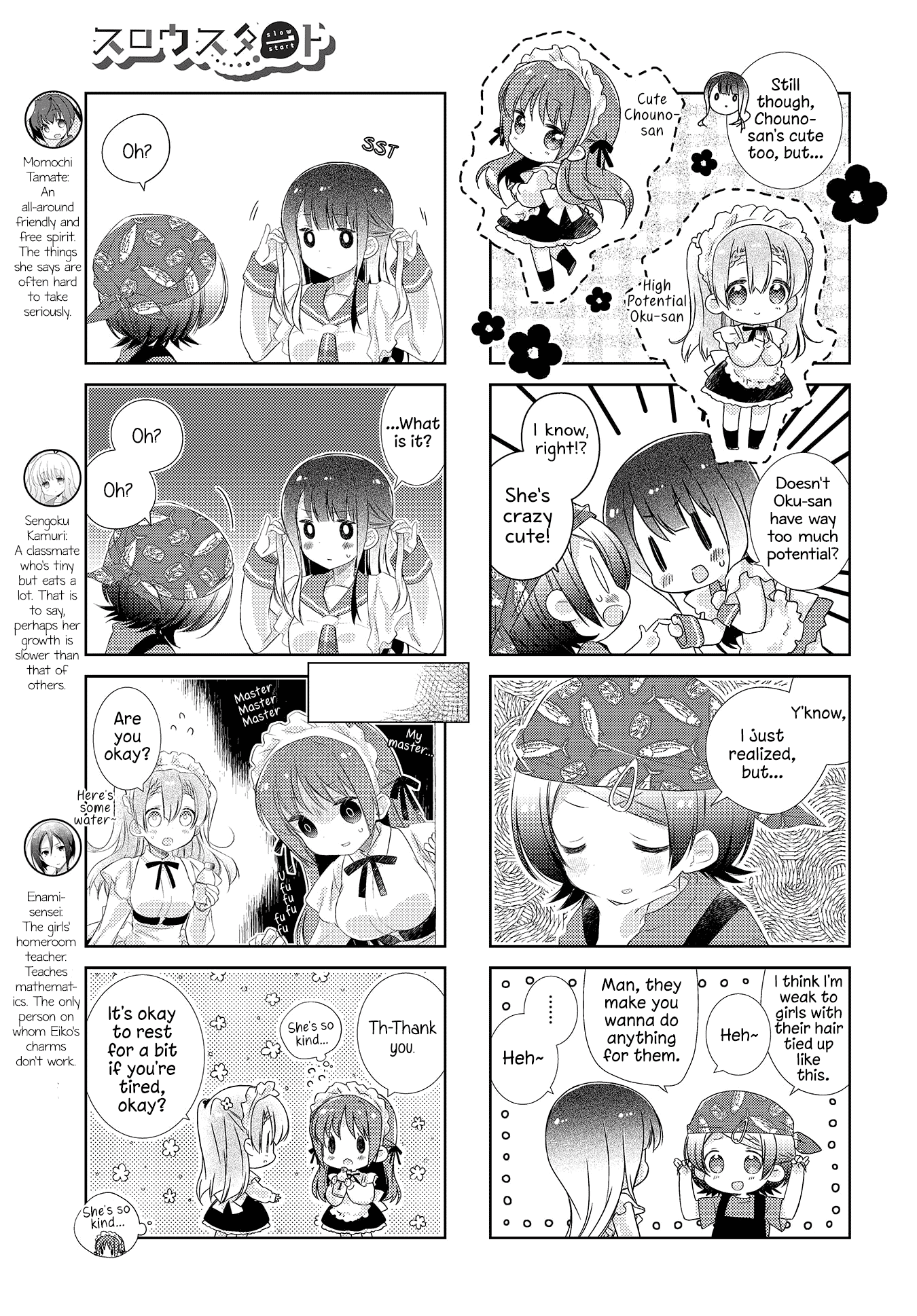 Slow Start Chapter 107 - Picture 3