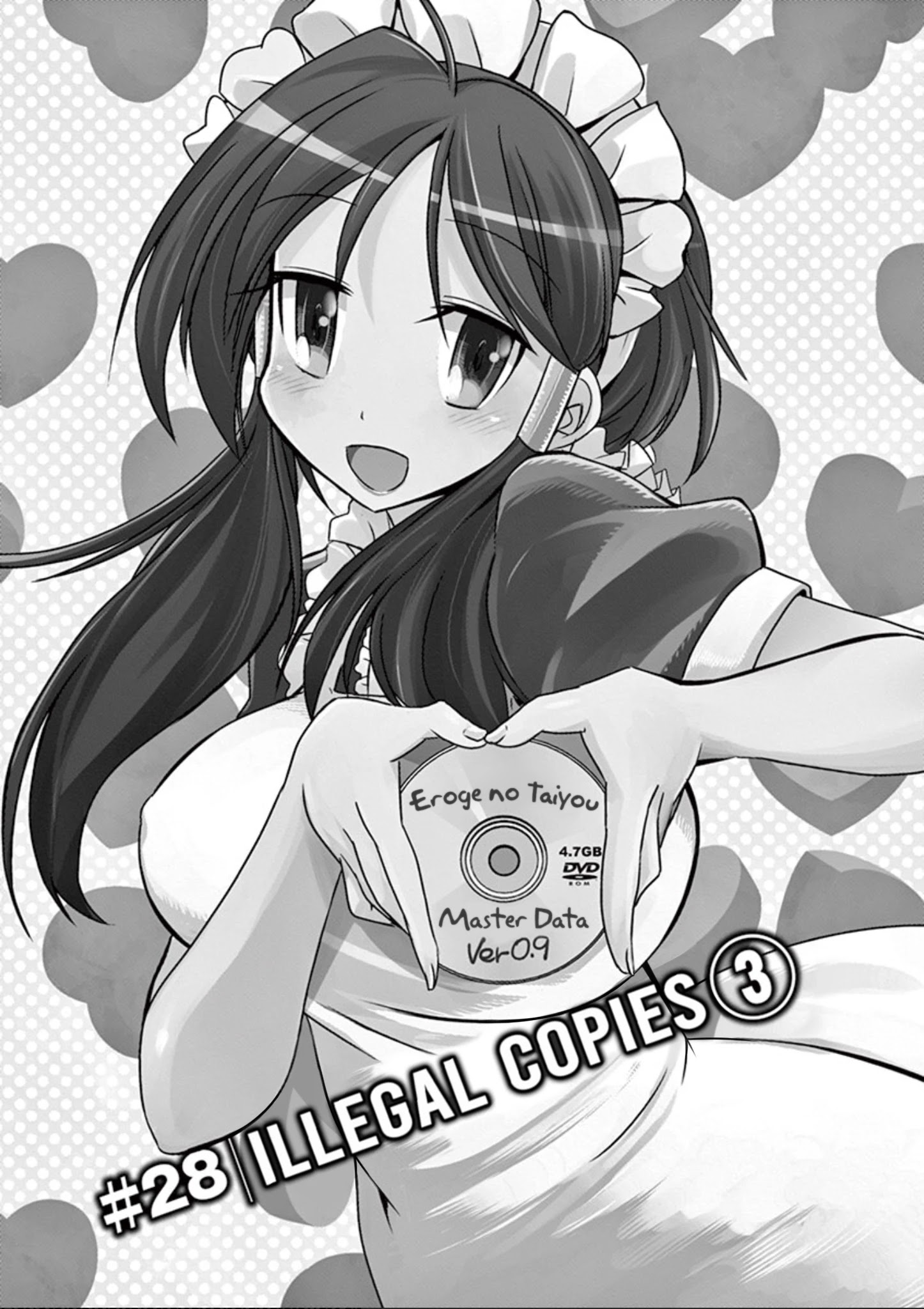 Eroge No Taiyou Chapter 28: Illegal Copies (3) - Picture 2