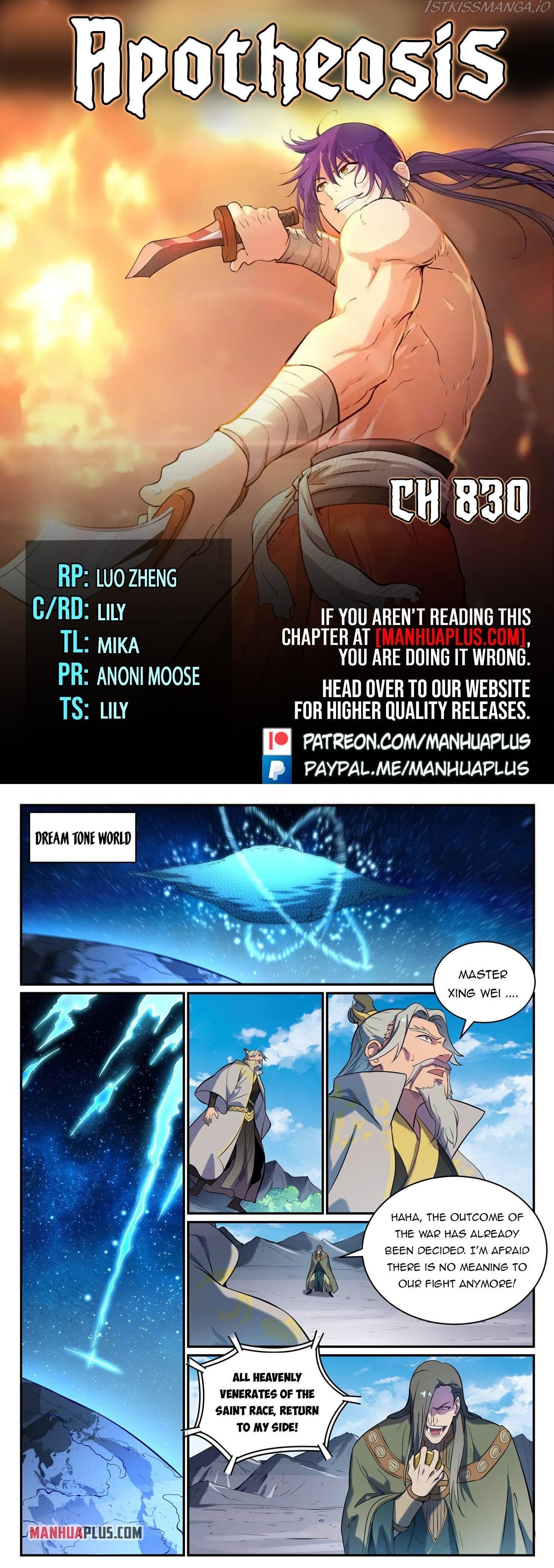 Apotheosis Chapter 830 - Picture 1