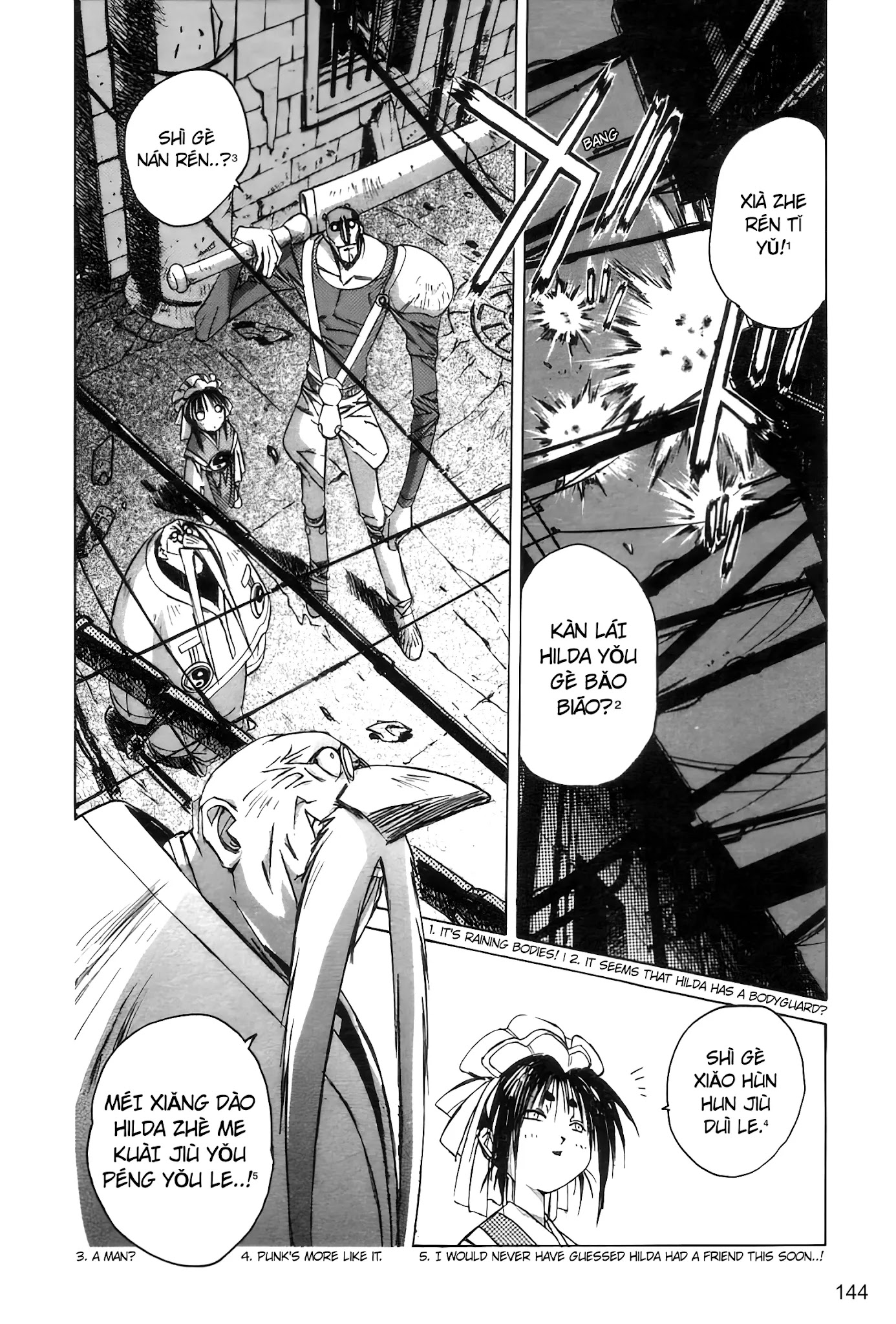 Outlaw Star Chapter 4: Caster - Picture 2