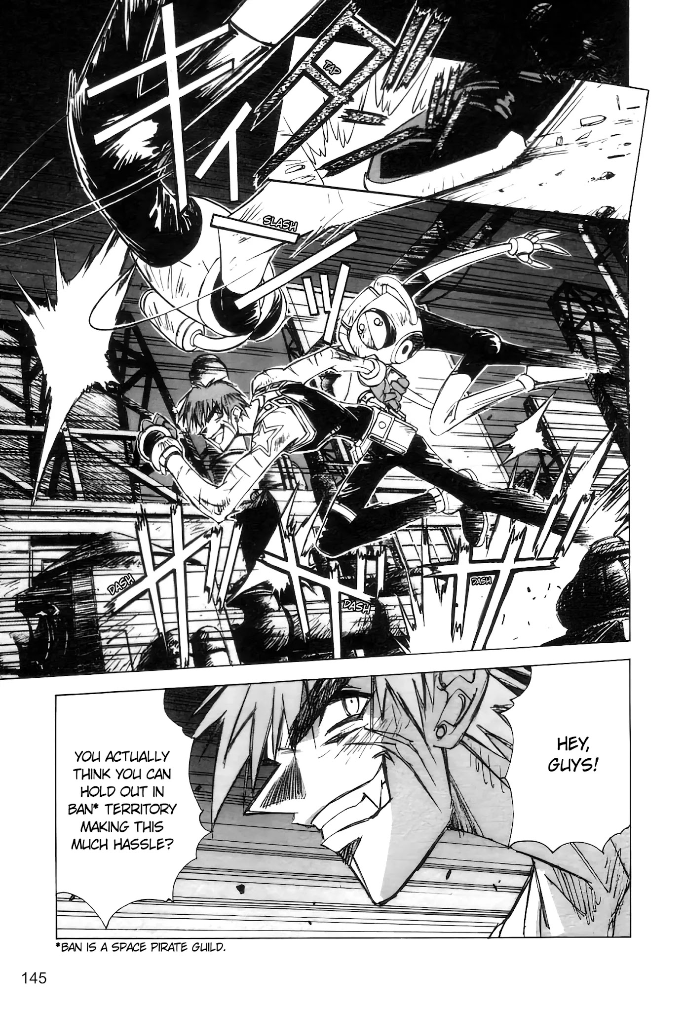 Outlaw Star Chapter 4: Caster - Picture 3