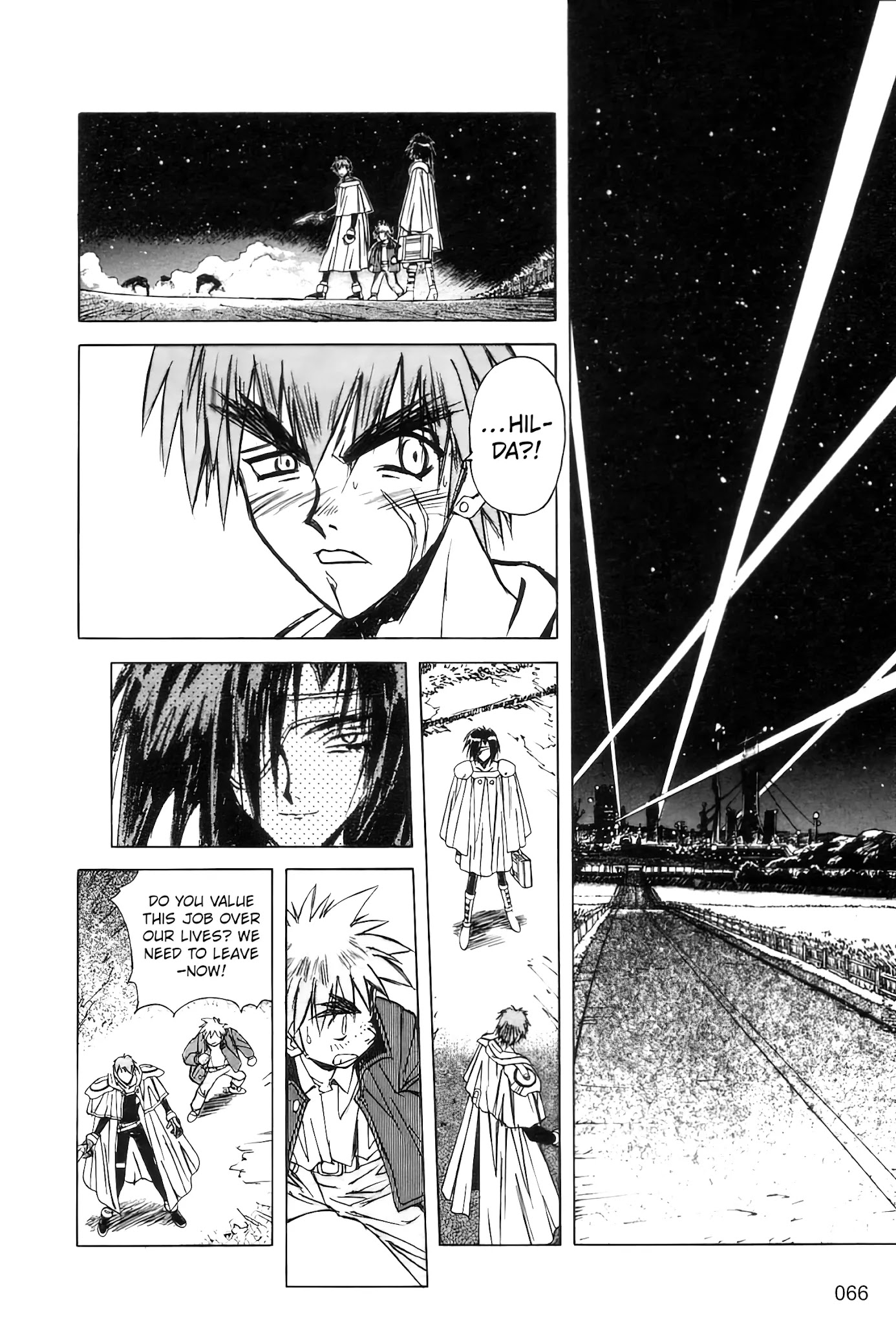 Outlaw Star Chapter 2: Night Of Sentinel - Picture 2