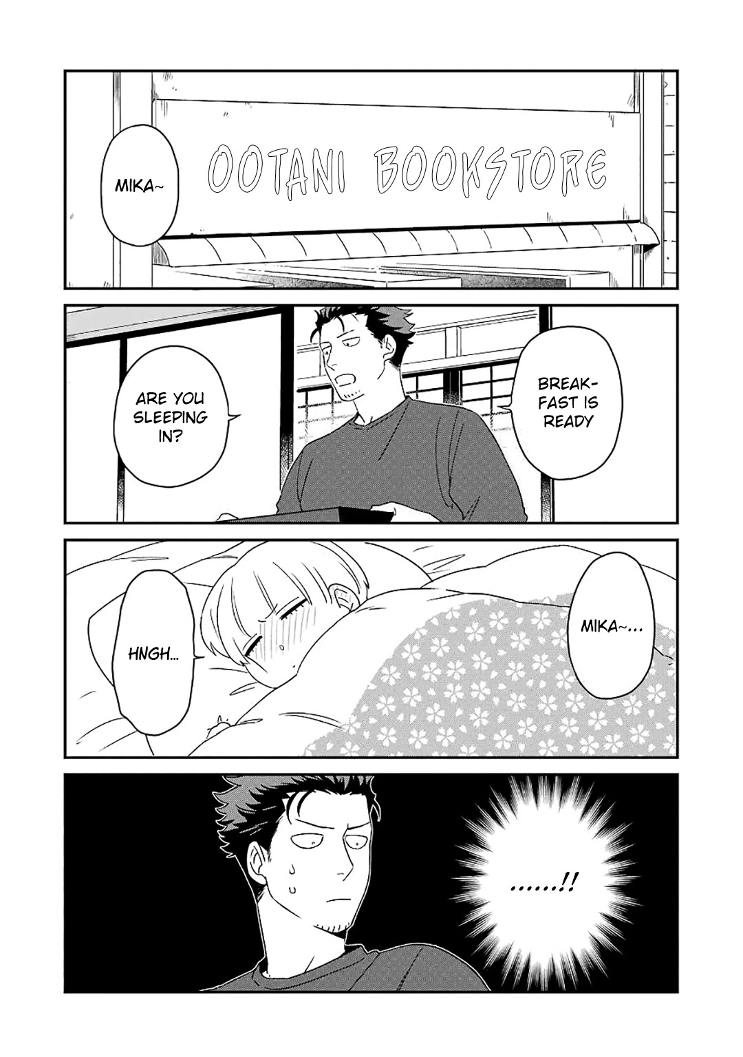 The Angel In Ootani-San's House - Page 1