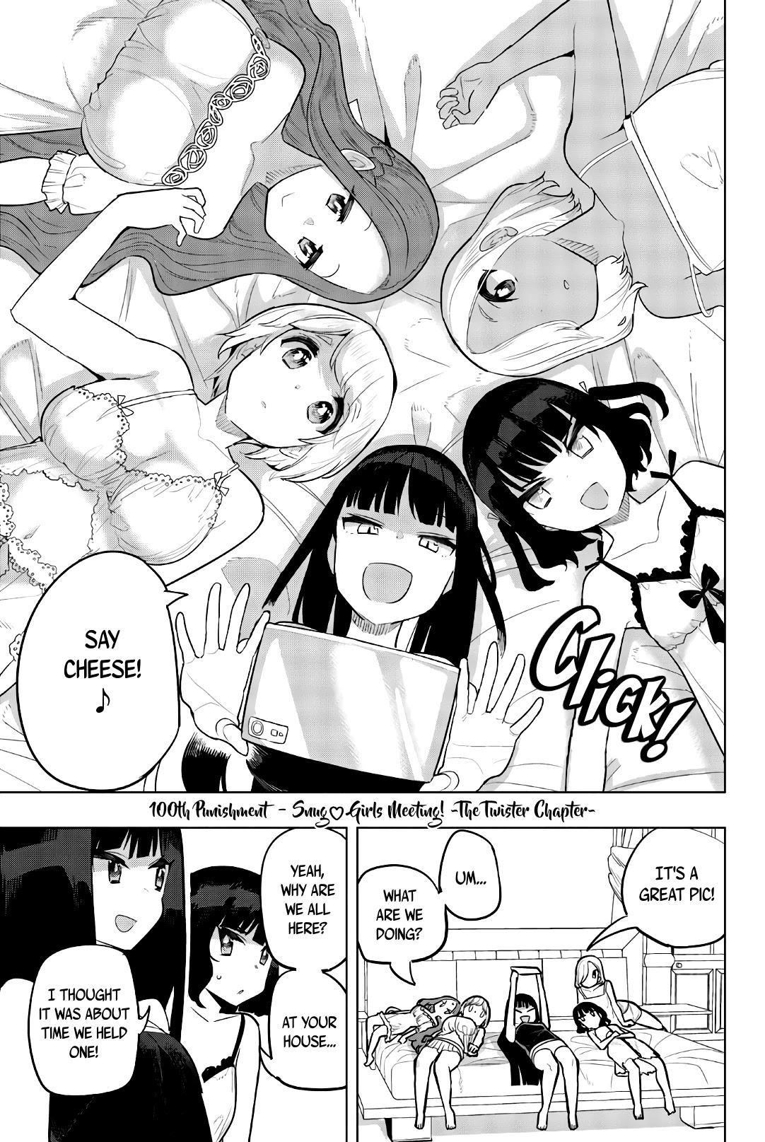 Houkago No Goumon Shoujo Chapter 100: Snug ♥ Girls Meeting! ~The Twister Chapter~ - Picture 1