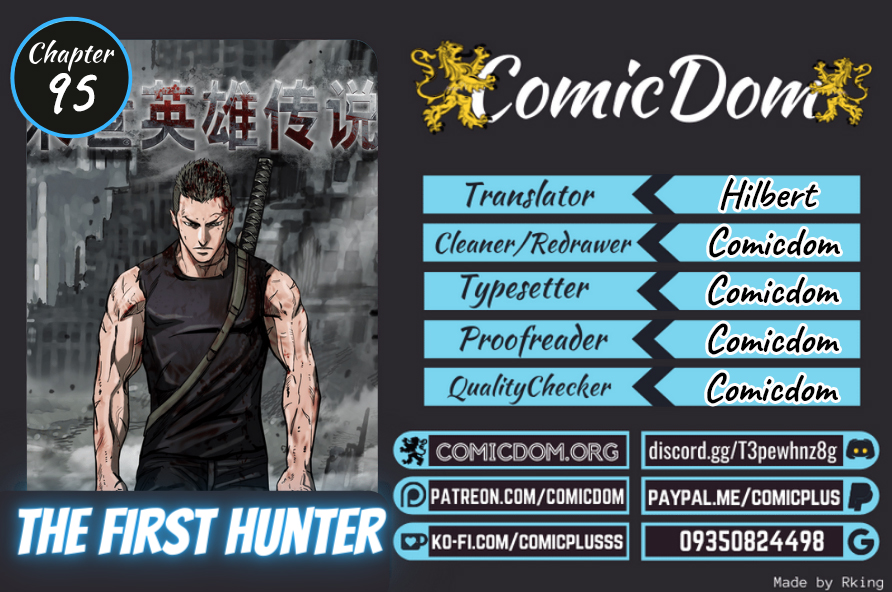 The First Hunter Chapter 95 - Picture 1